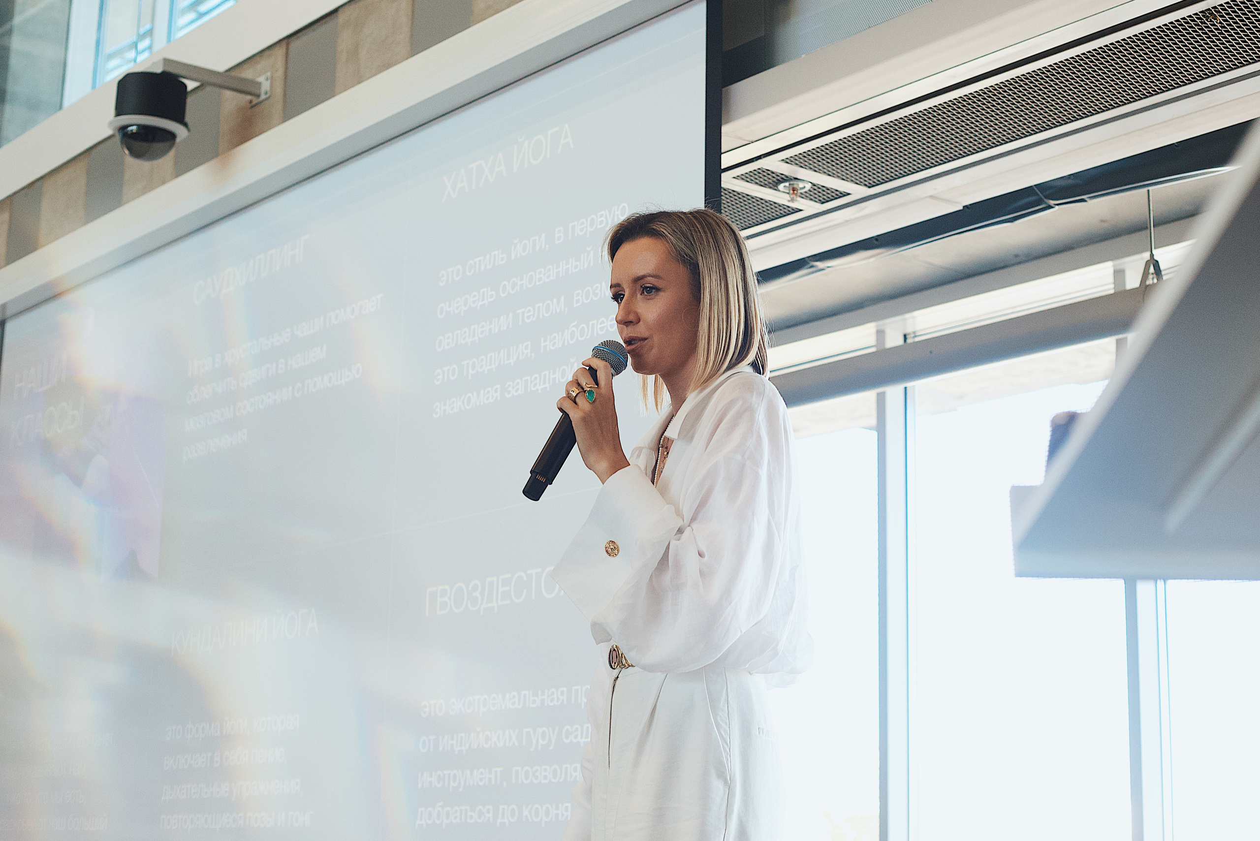 Skolkovo Mindfulness Day. Виктория Еремина — фотограф и видеограф в Москве