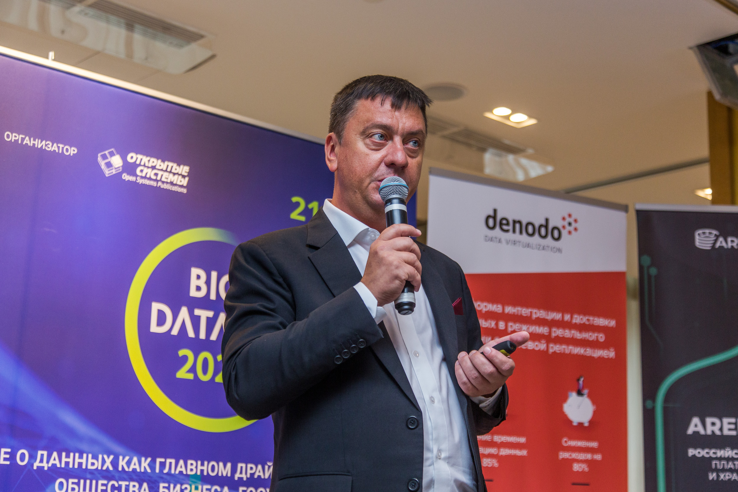 Big Data. Виктория Еремина — фотограф и видеограф в Москве