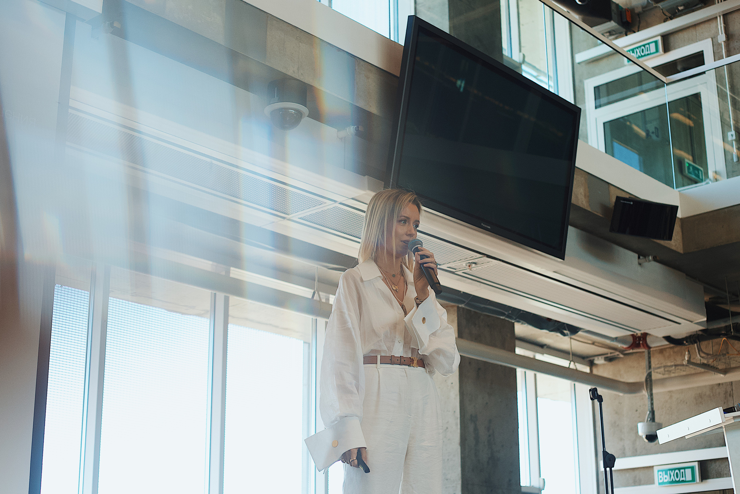 Skolkovo Mindfulness Day. Виктория Еремина — фотограф и видеограф в Москве