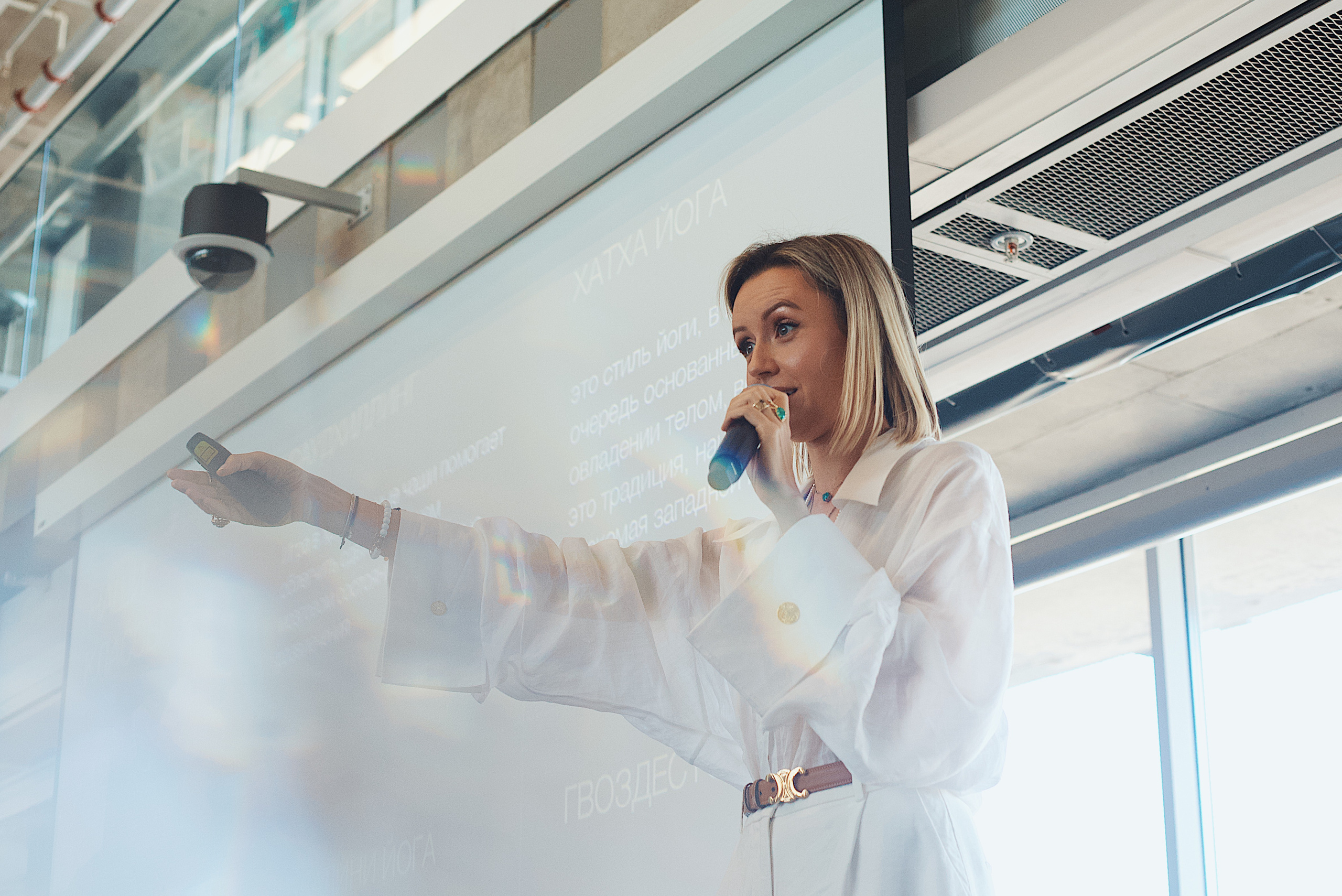 Skolkovo Mindfulness Day. Виктория Еремина — фотограф и видеограф в Москве