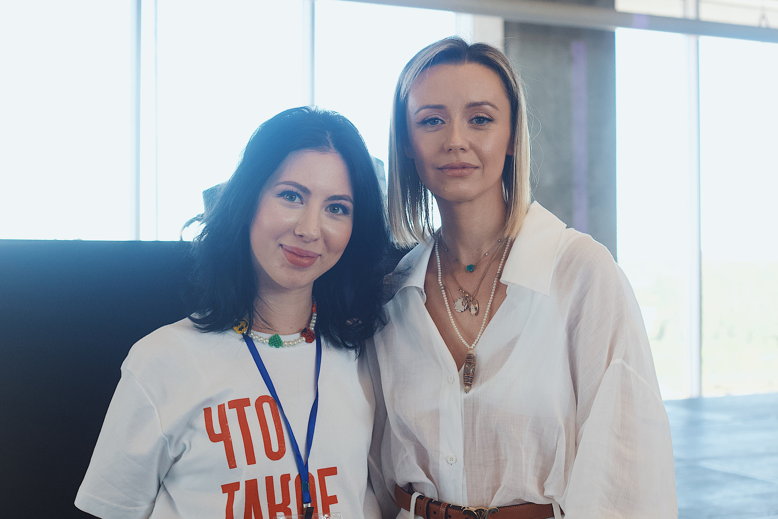 Skolkovo Mindfulness Day. Виктория Еремина — фотограф и видеограф в Москве