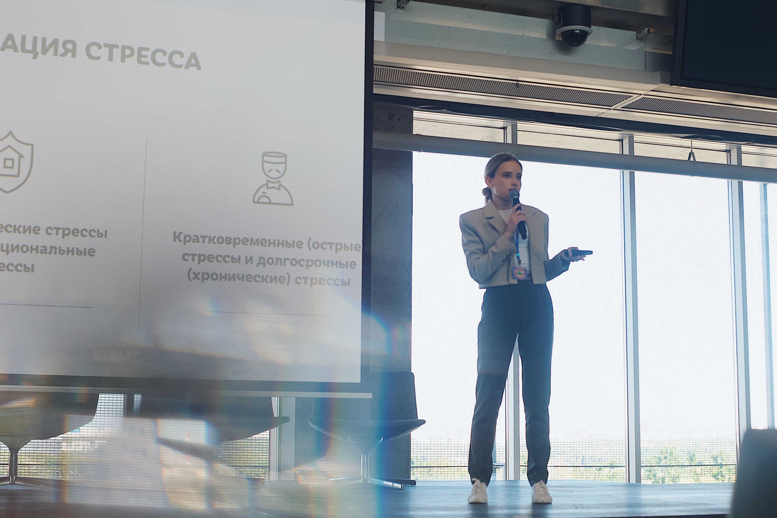 Skolkovo Mindfulness Day. Виктория Еремина — фотограф и видеограф в Москве