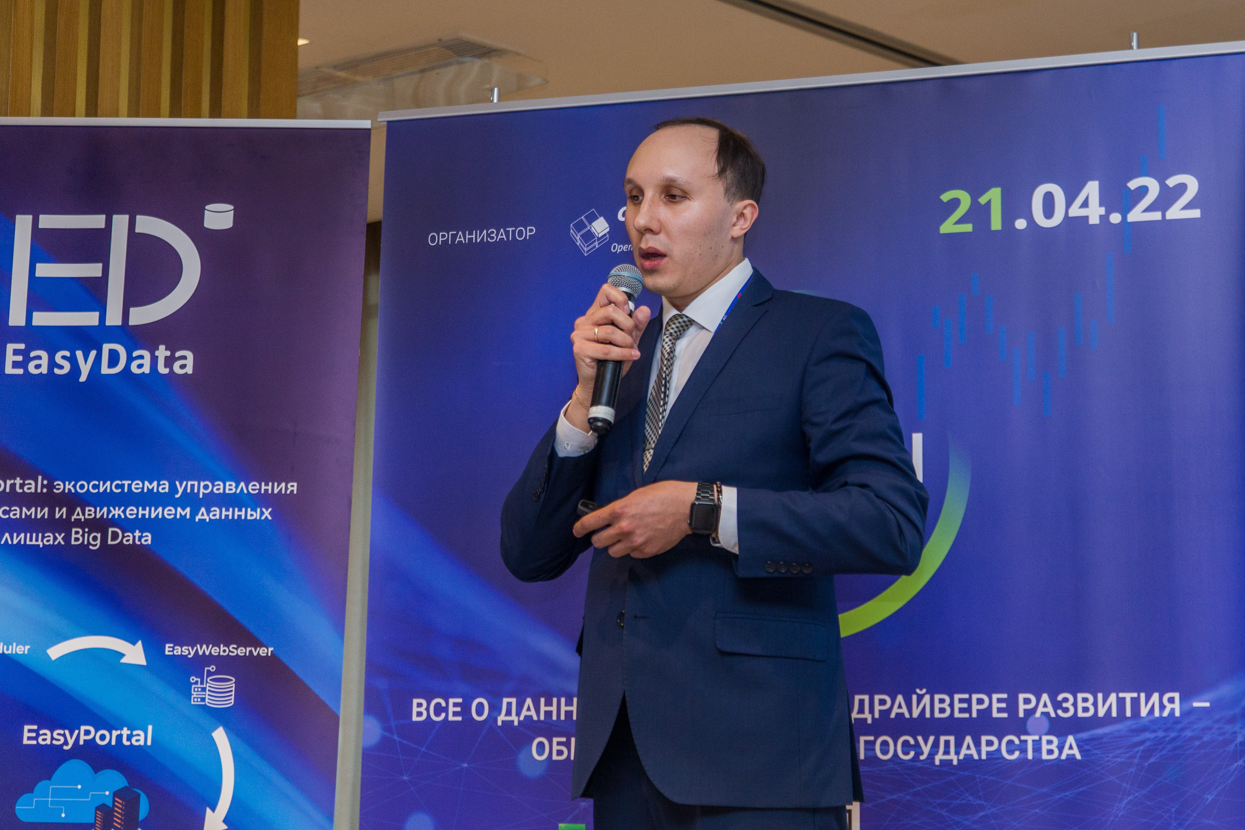 Big Data. Виктория Еремина — фотограф и видеограф в Москве