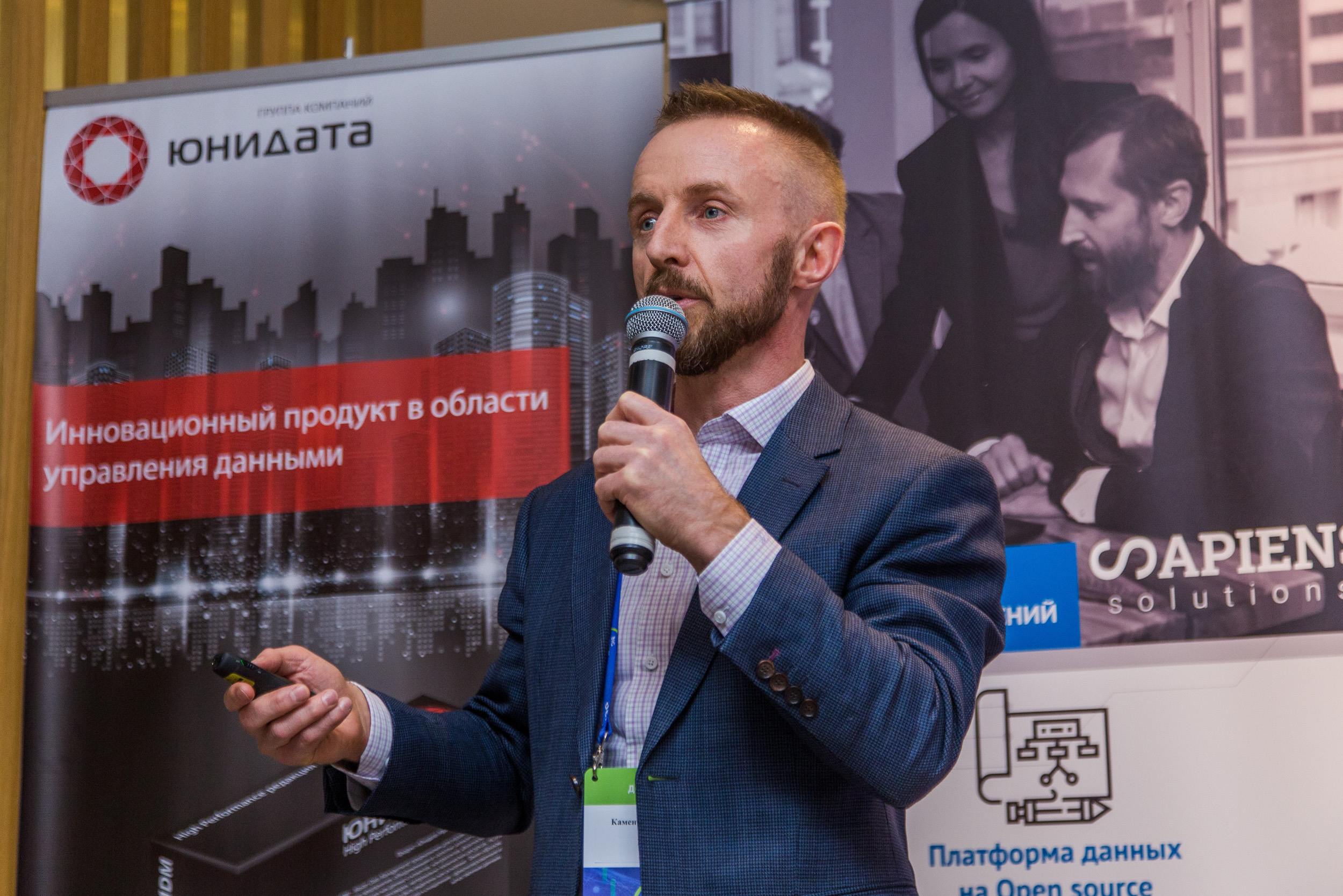 Big Data. Виктория Еремина — фотограф и видеограф в Москве