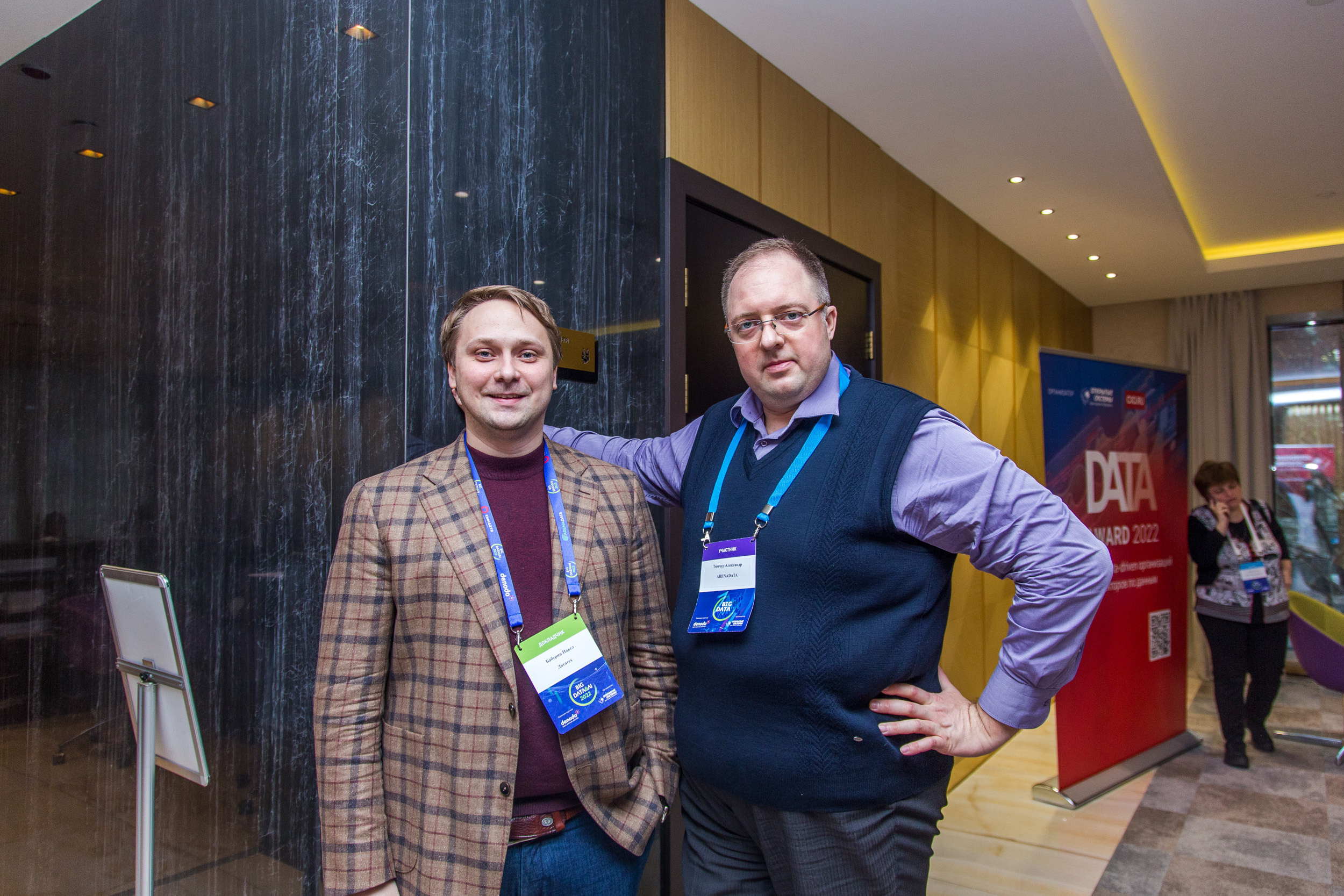 Big Data. Виктория Еремина — фотограф и видеограф в Москве