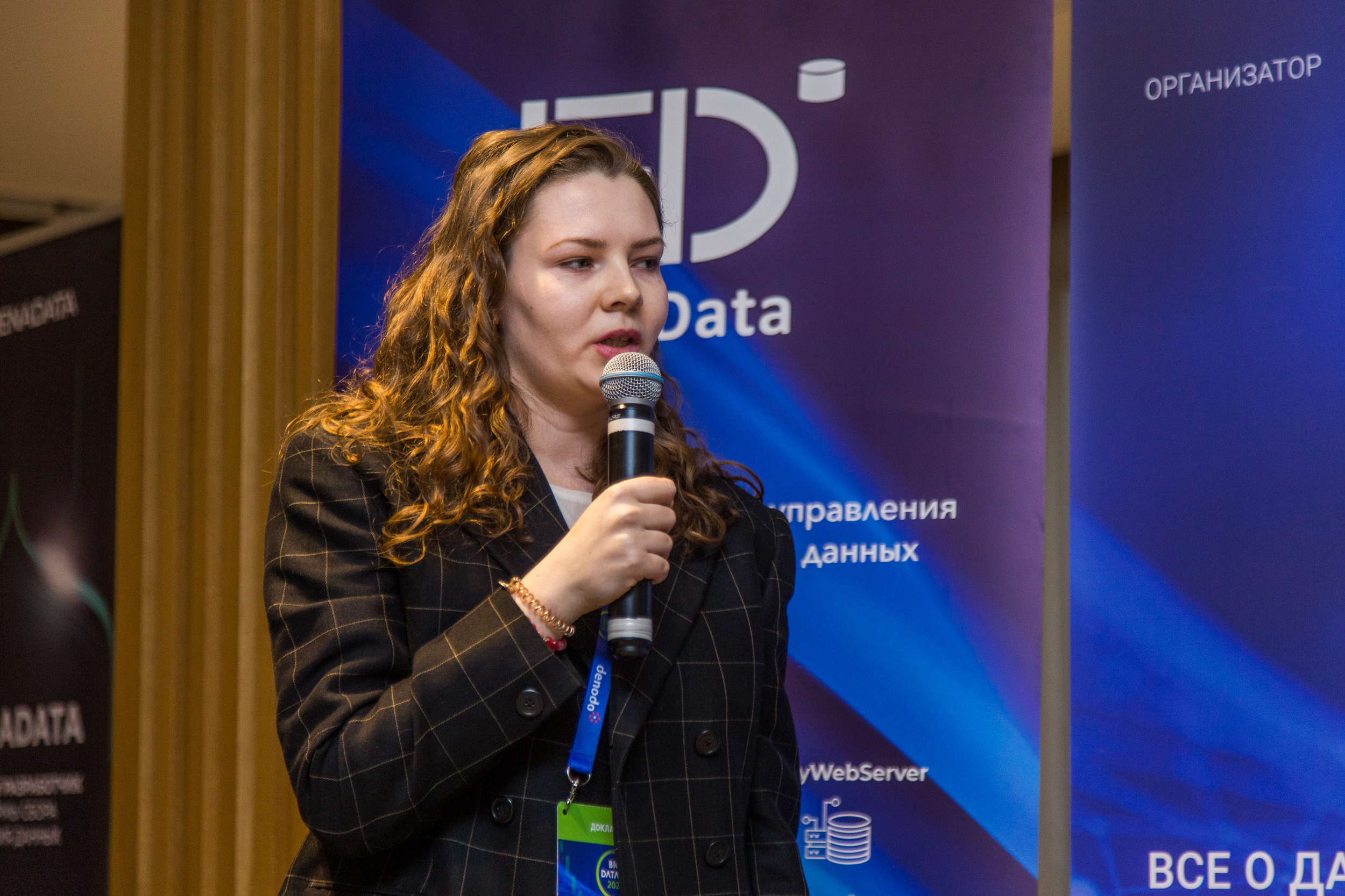 Big Data. Виктория Еремина — фотограф и видеограф в Москве