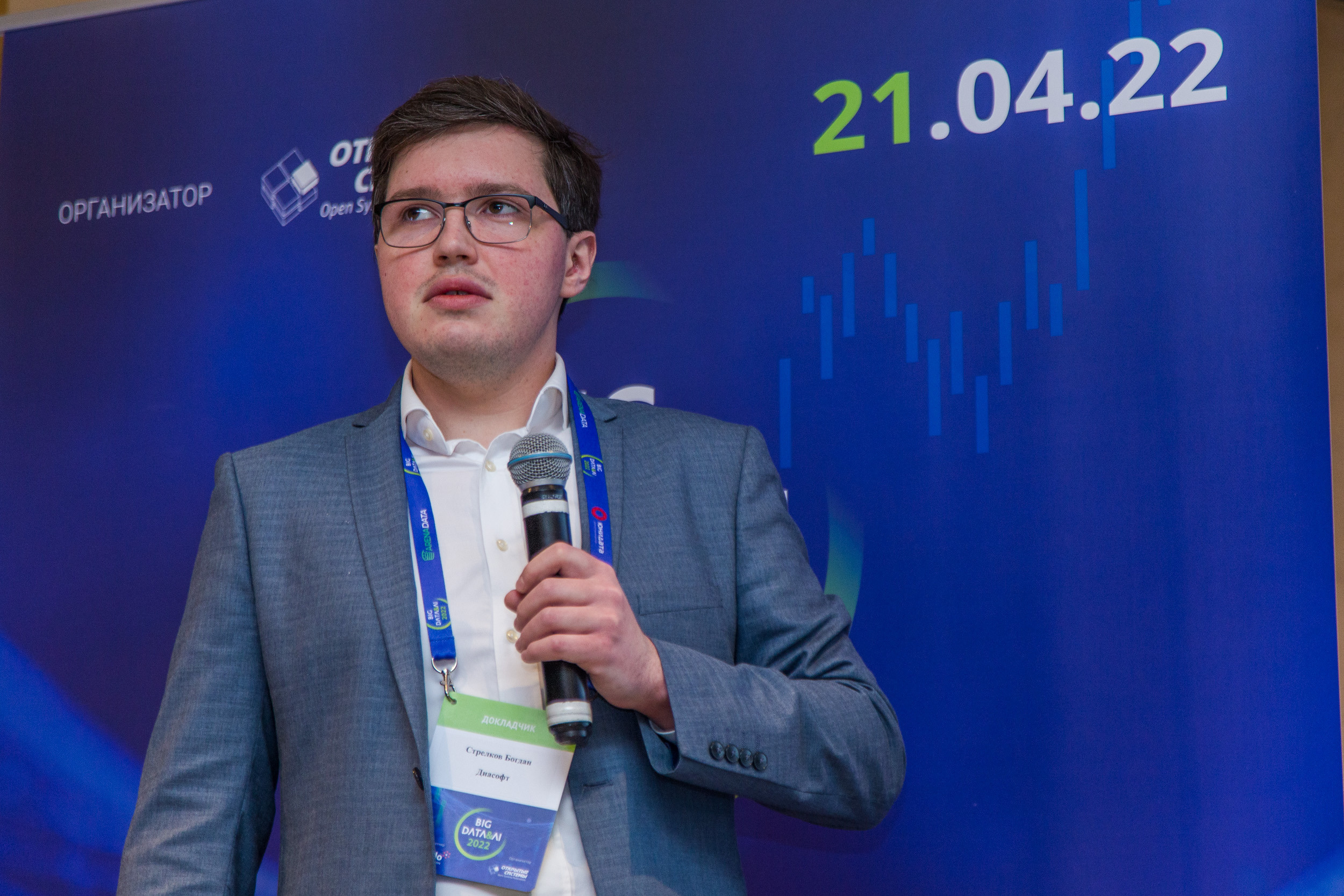 Big Data. Виктория Еремина — фотограф и видеограф в Москве