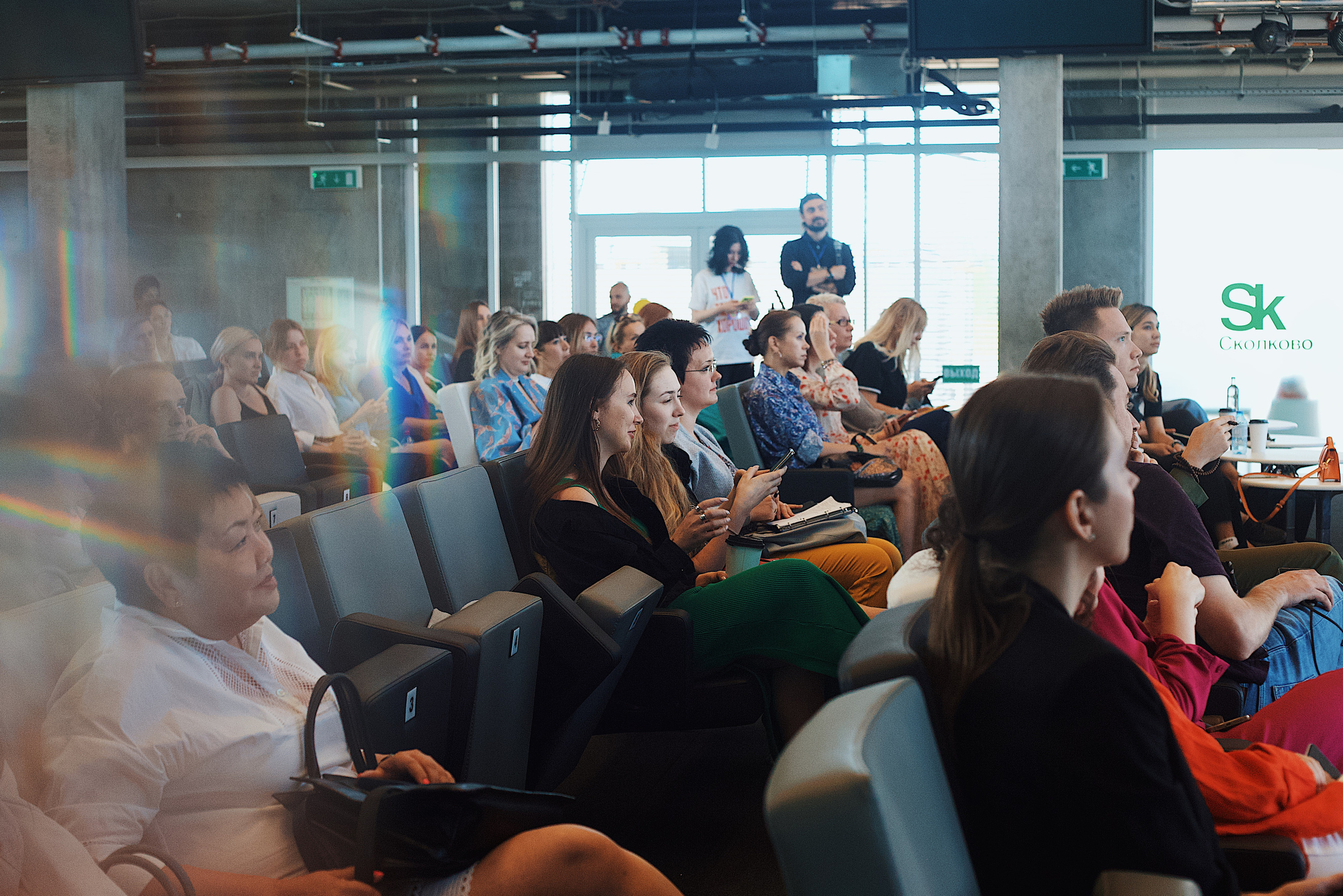 Skolkovo Mindfulness Day. Виктория Еремина — фотограф и видеограф в Москве