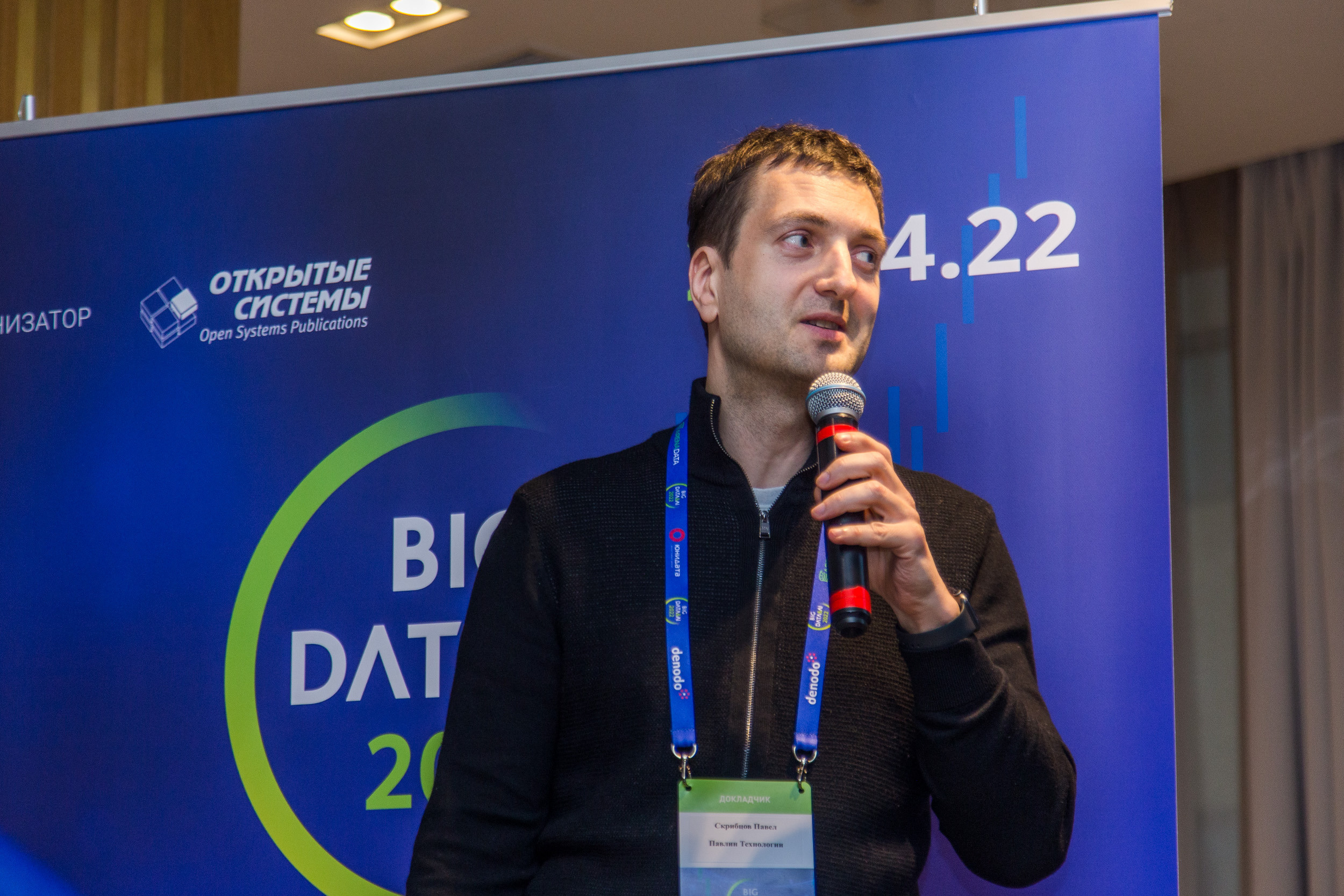 Big Data. Виктория Еремина — фотограф и видеограф в Москве