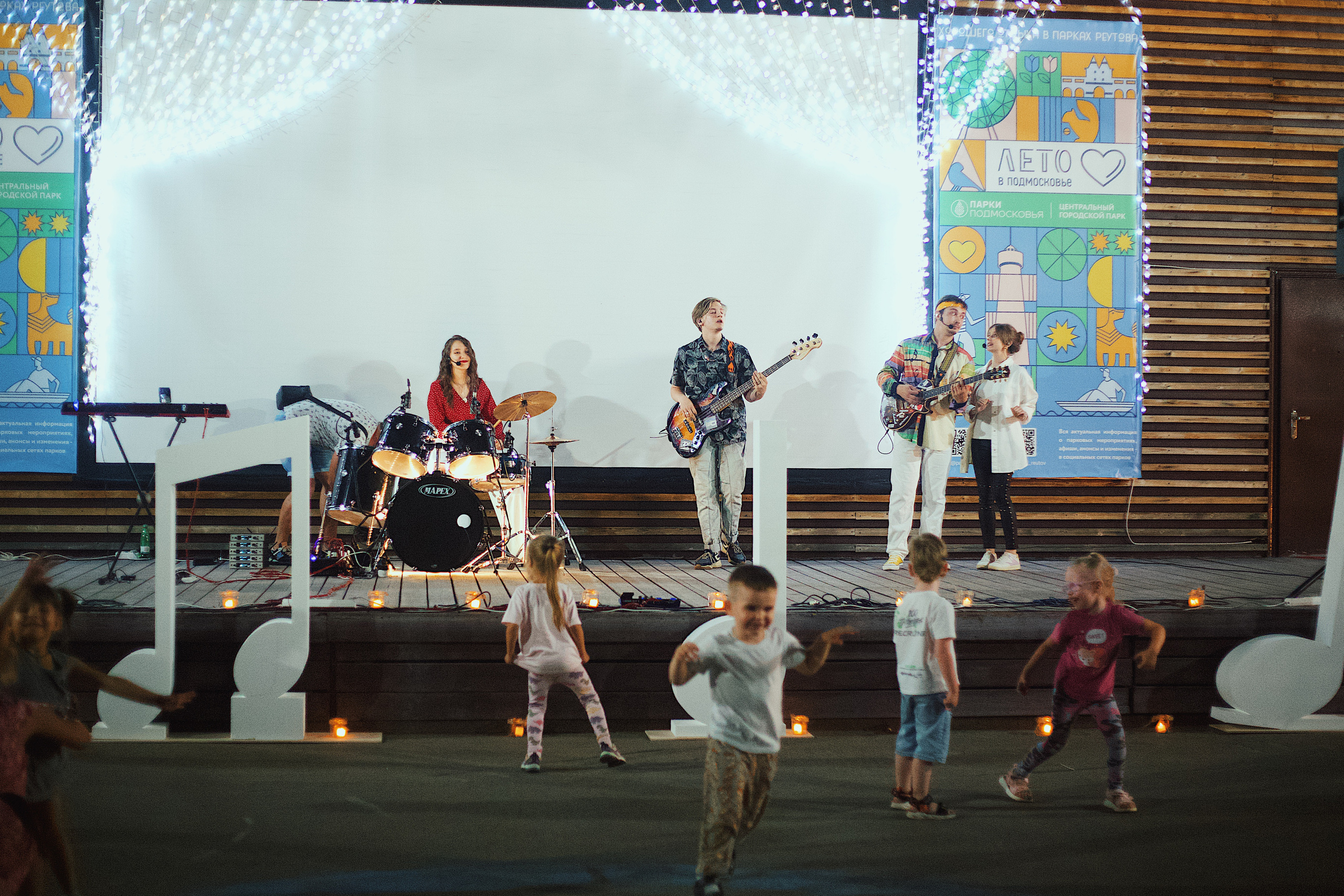 Ночь в парке. Виктория Еремина — фотограф и видеограф в Москве