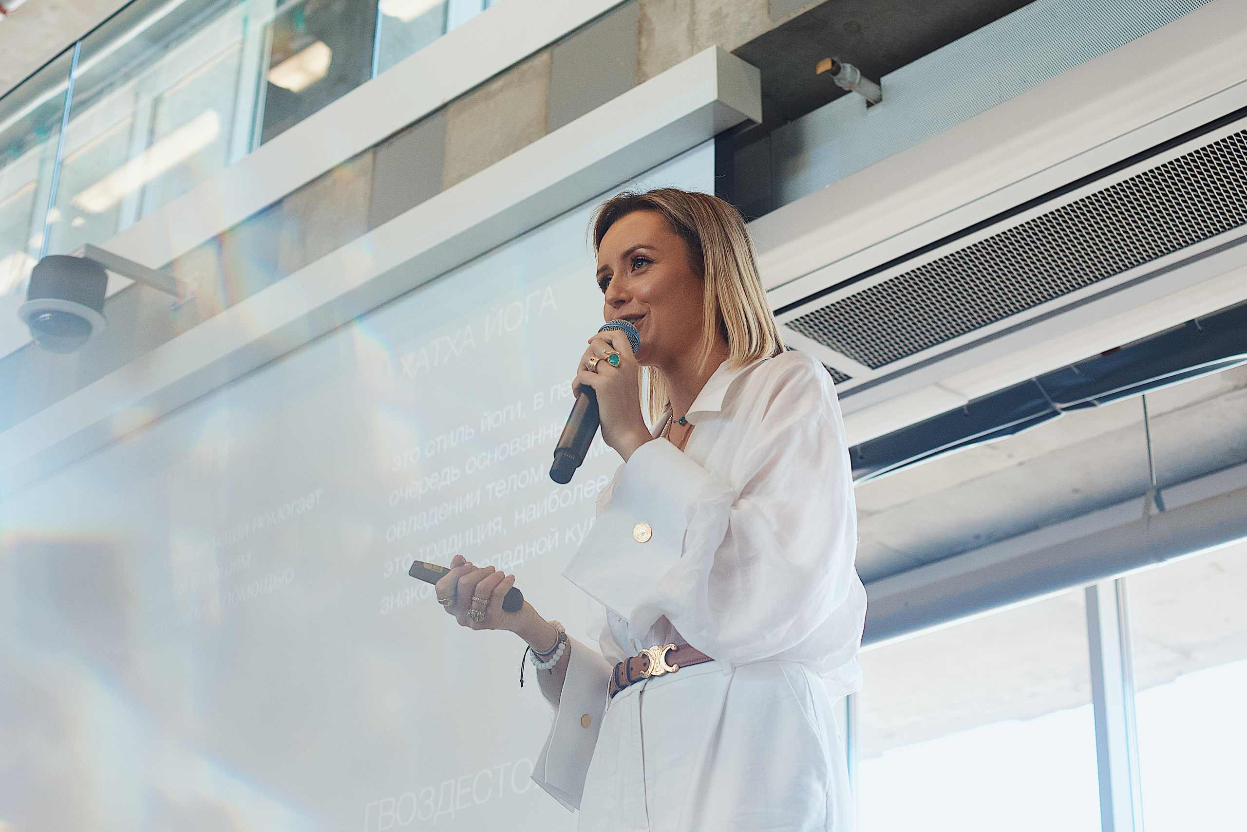 Skolkovo Mindfulness Day. Виктория Еремина — фотограф и видеограф в Москве
