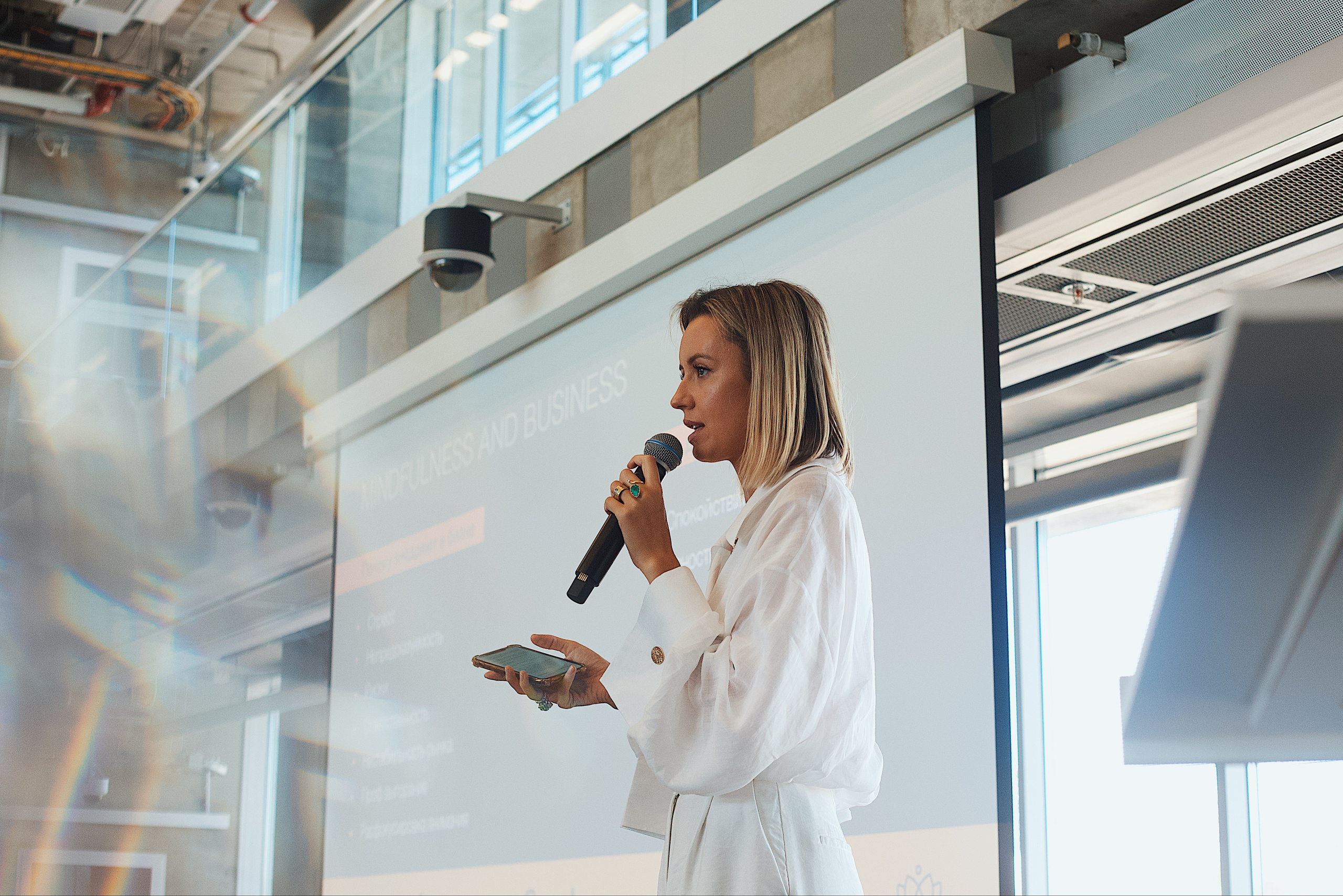 Skolkovo Mindfulness Day. Виктория Еремина — фотограф и видеограф в Москве