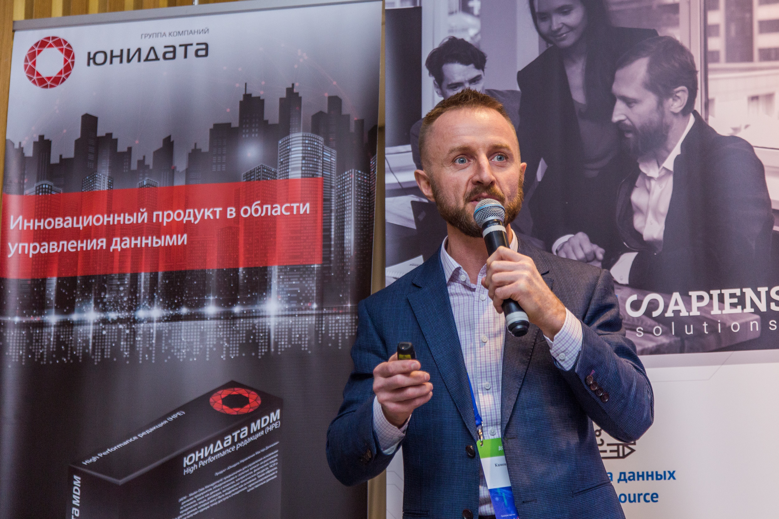 Big Data. Виктория Еремина — фотограф и видеограф в Москве