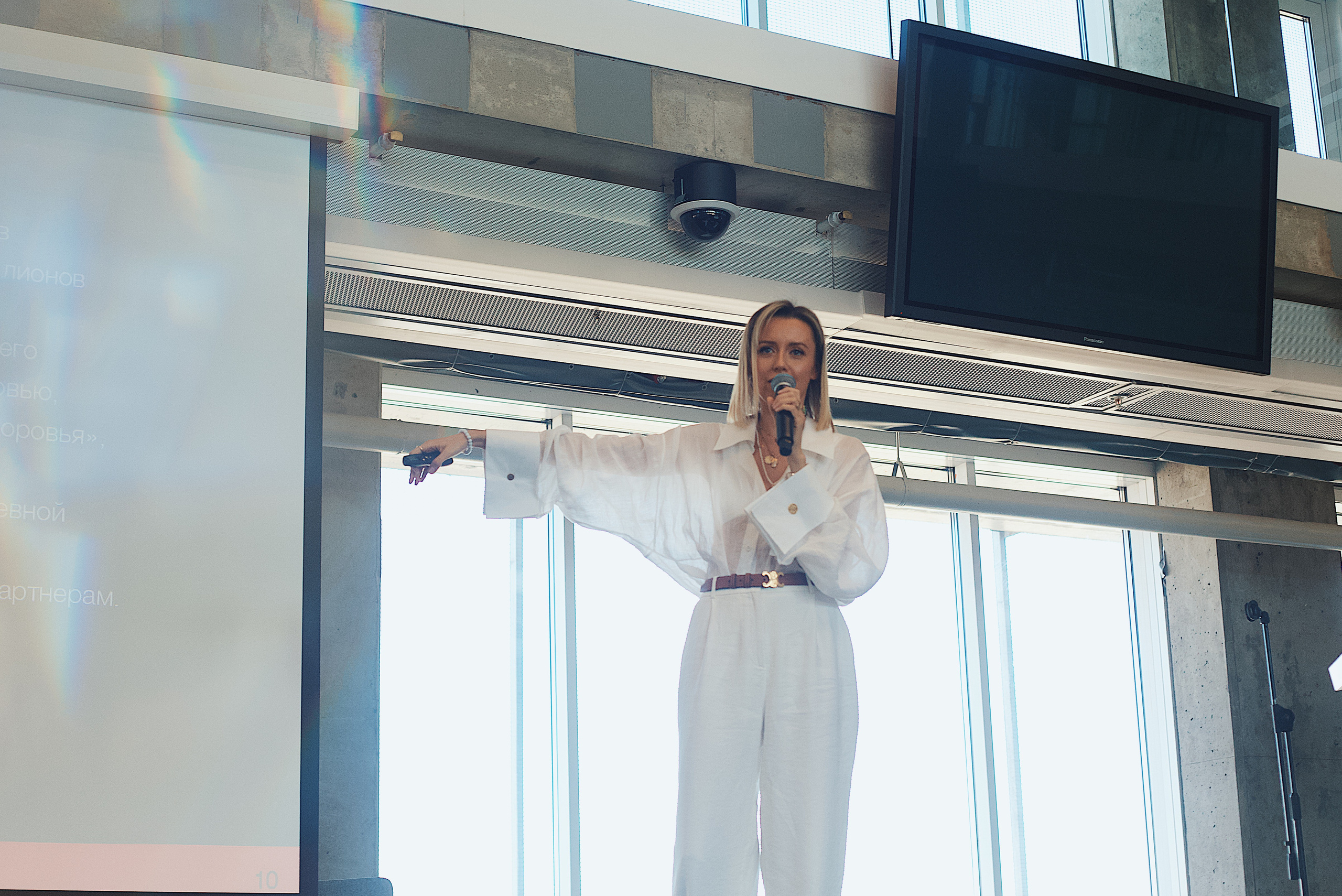 Skolkovo Mindfulness Day. Виктория Еремина — фотограф и видеограф в Москве