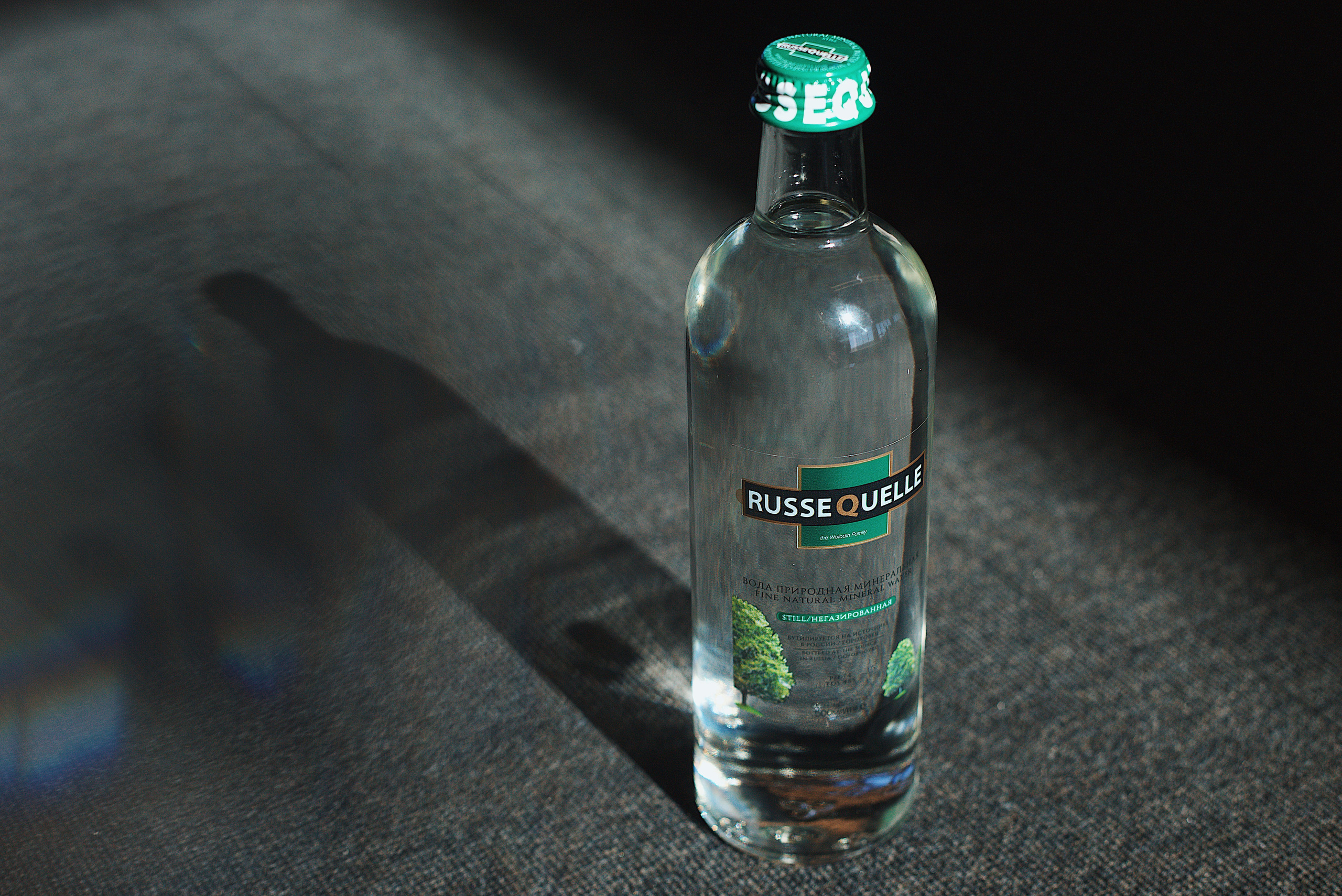 Skolkovo Mindfulness Day. Виктория Еремина — фотограф и видеограф в Москве