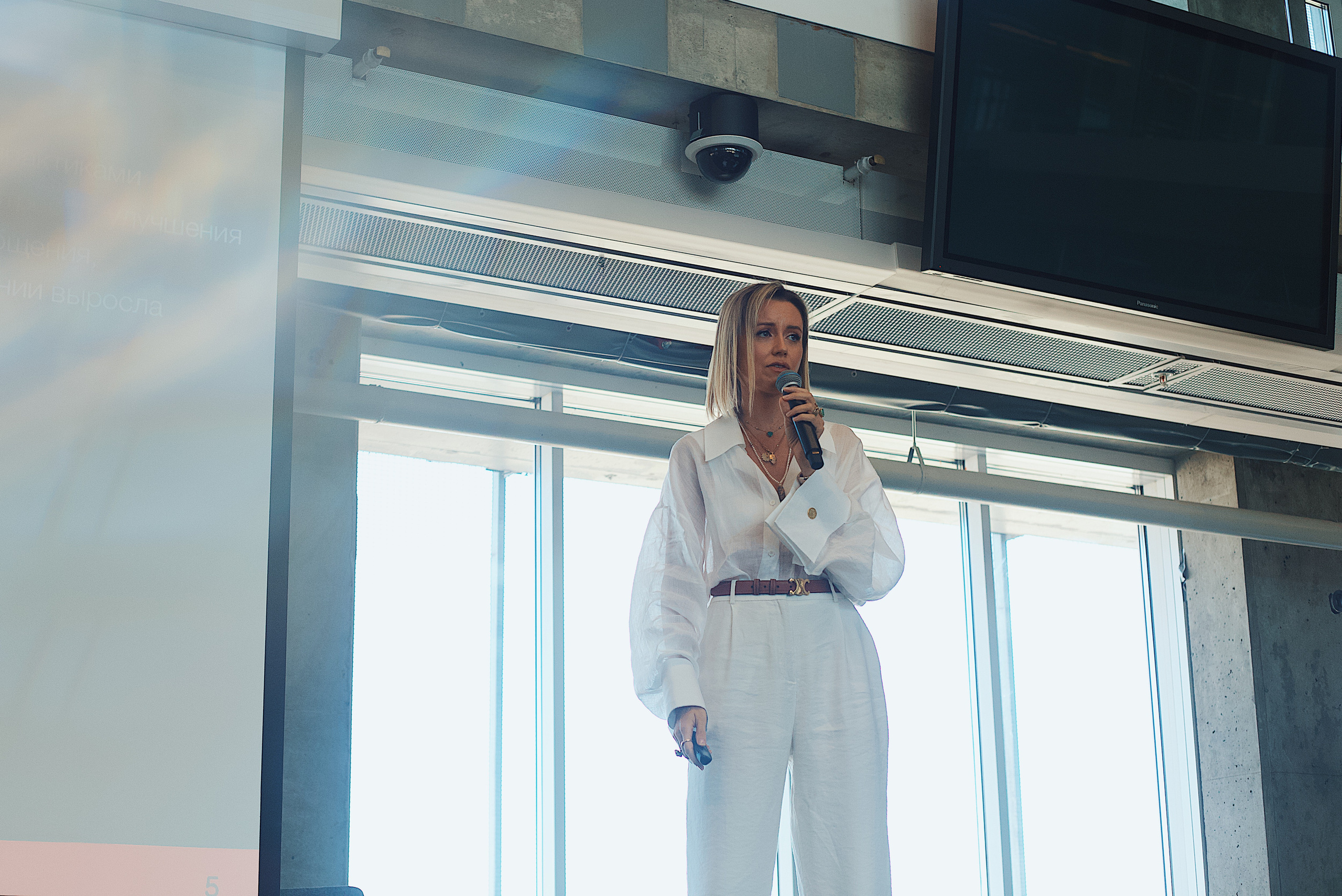Skolkovo Mindfulness Day. Виктория Еремина — фотограф и видеограф в Москве