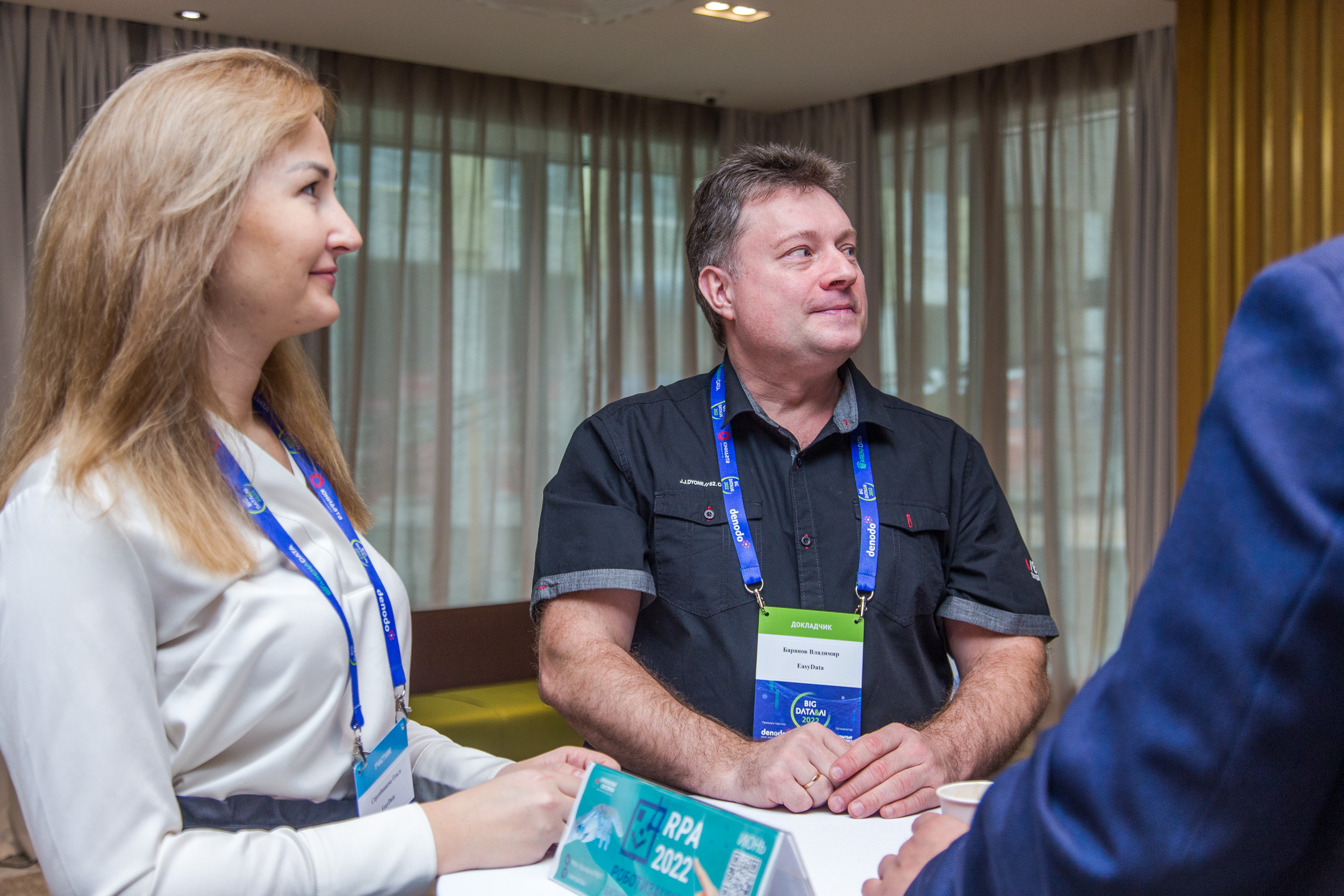 Big Data. Виктория Еремина — фотограф и видеограф в Москве