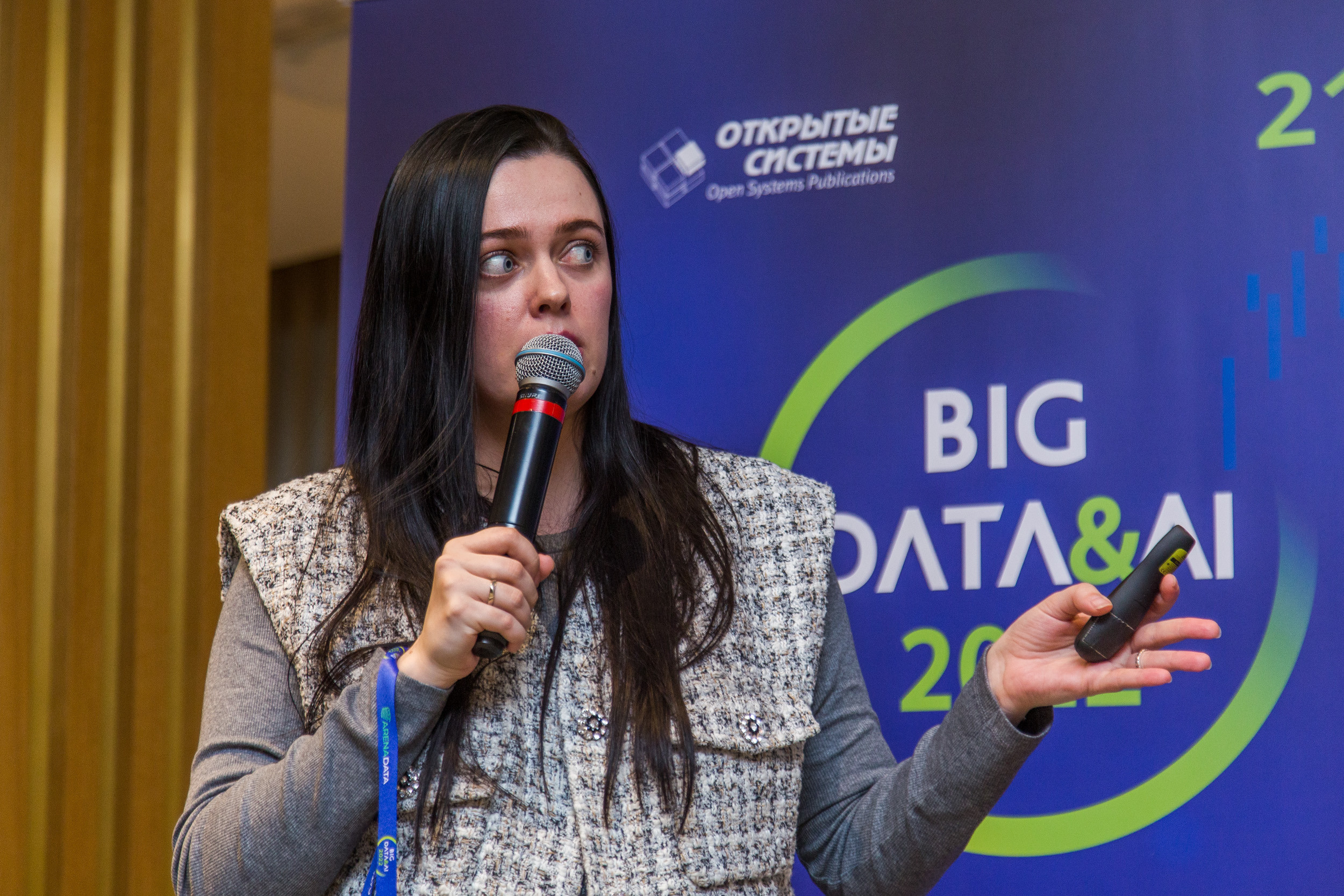 Big Data. Виктория Еремина — фотограф и видеограф в Москве