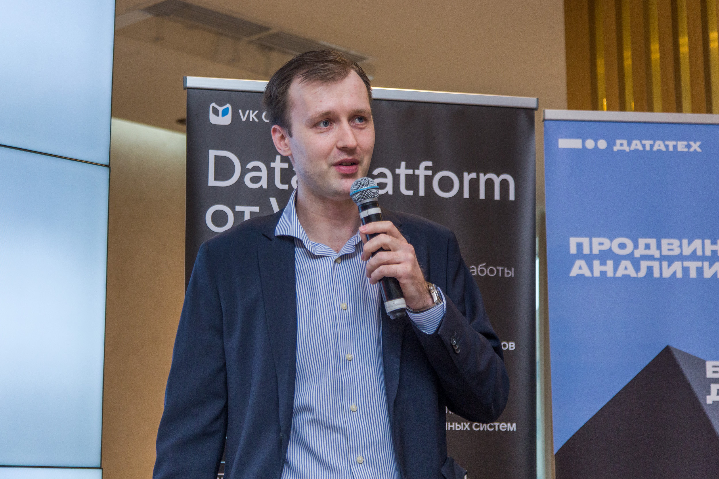 Big Data. Виктория Еремина — фотограф и видеограф в Москве