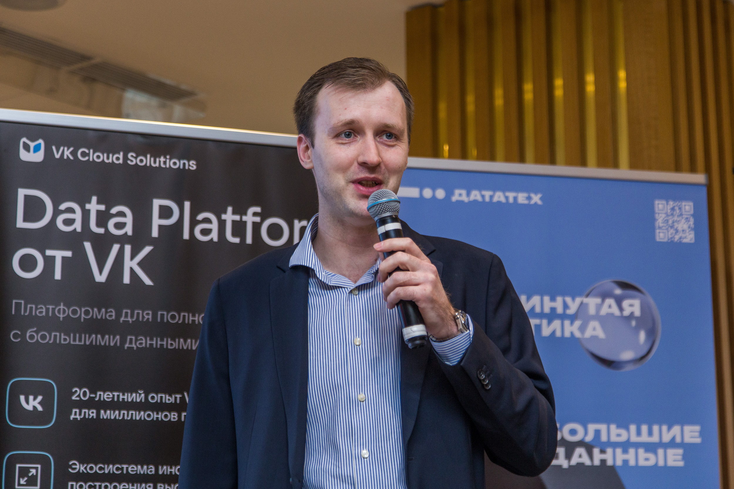 Big Data. Виктория Еремина — фотограф и видеограф в Москве