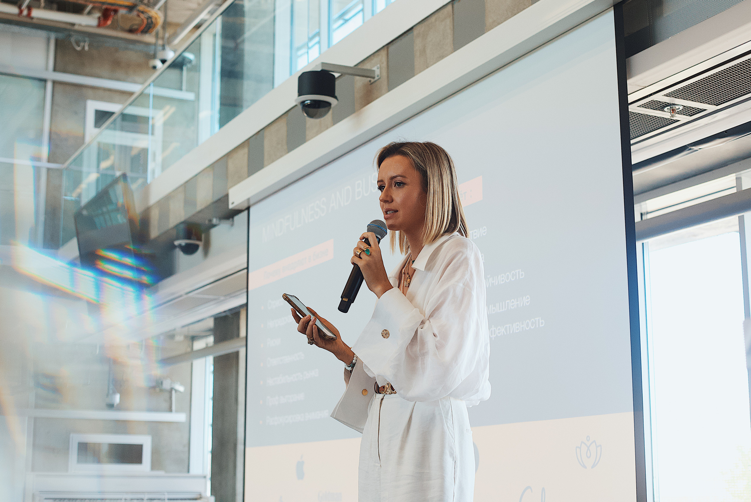 Skolkovo Mindfulness Day. Виктория Еремина — фотограф и видеограф в Москве