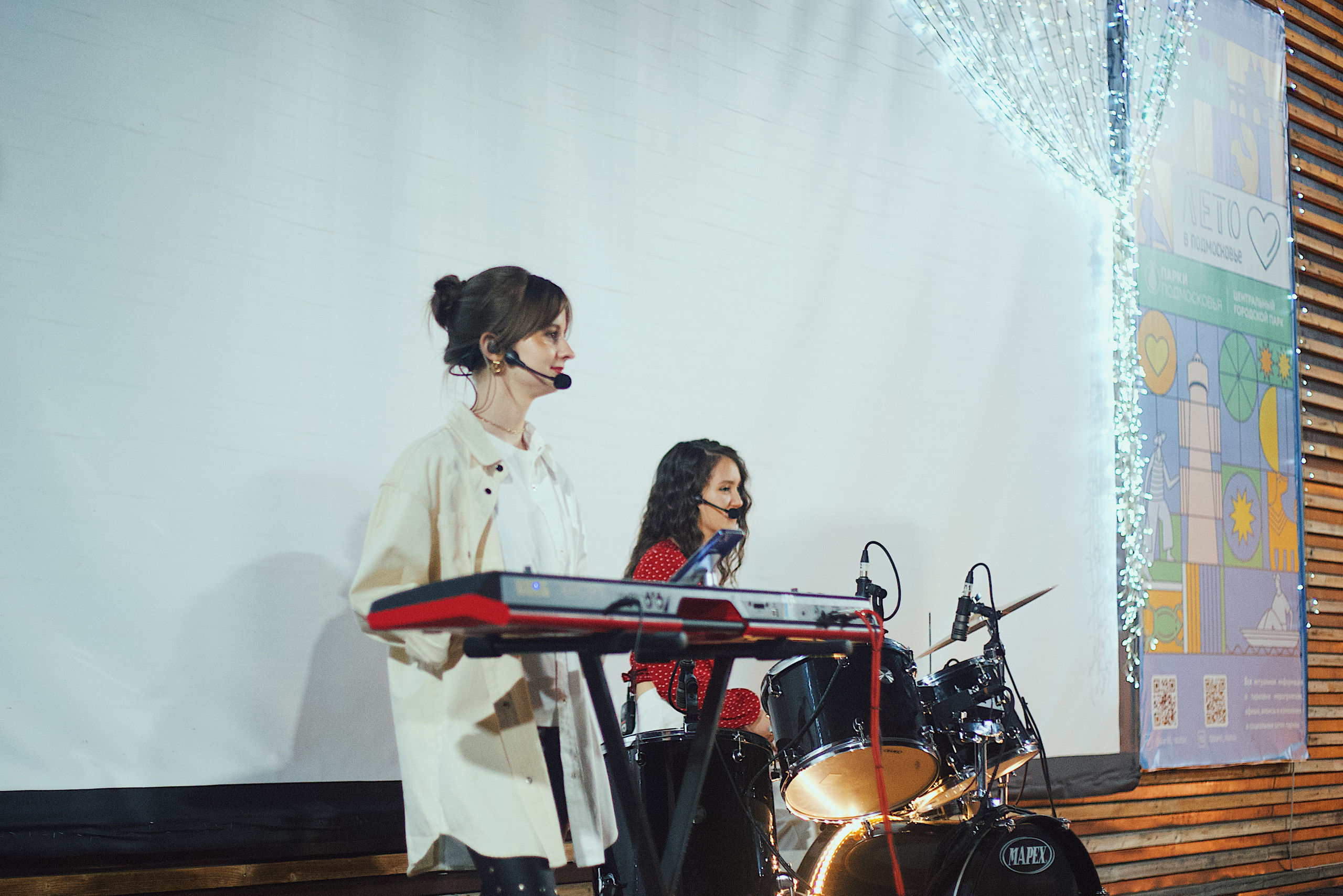 Ночь в парке. Виктория Еремина — фотограф и видеограф в Москве