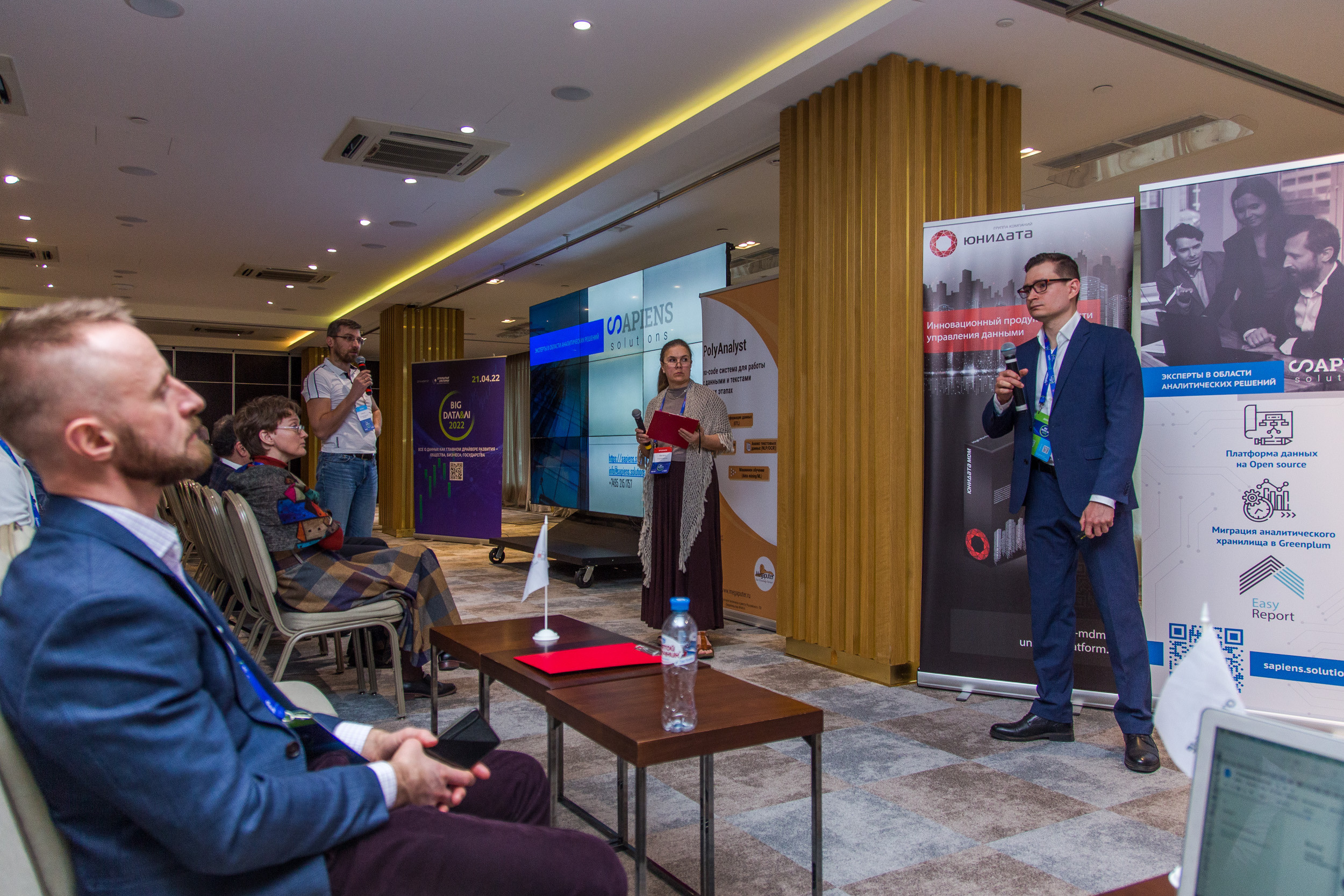 Big Data. Виктория Еремина — фотограф и видеограф в Москве