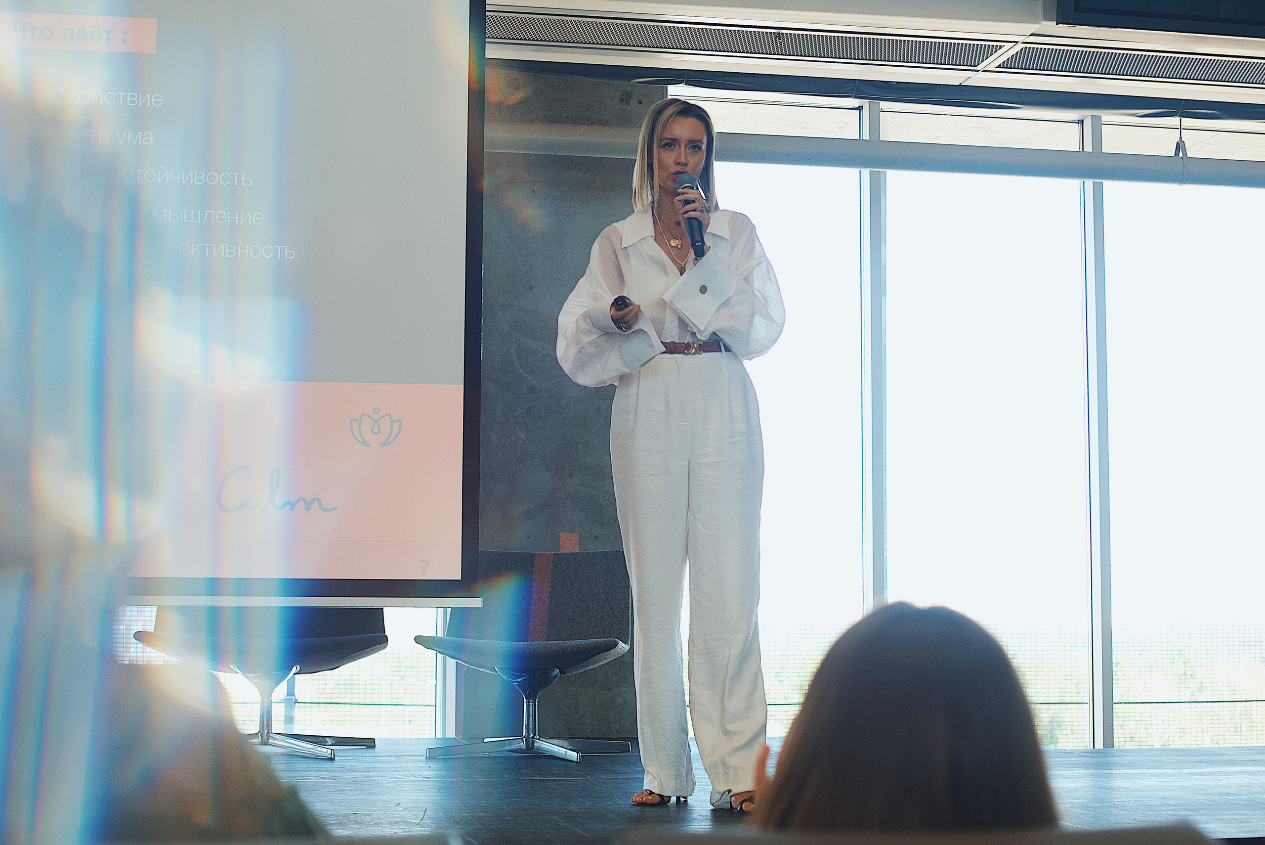 Skolkovo Mindfulness Day. Виктория Еремина — фотограф и видеограф в Москве