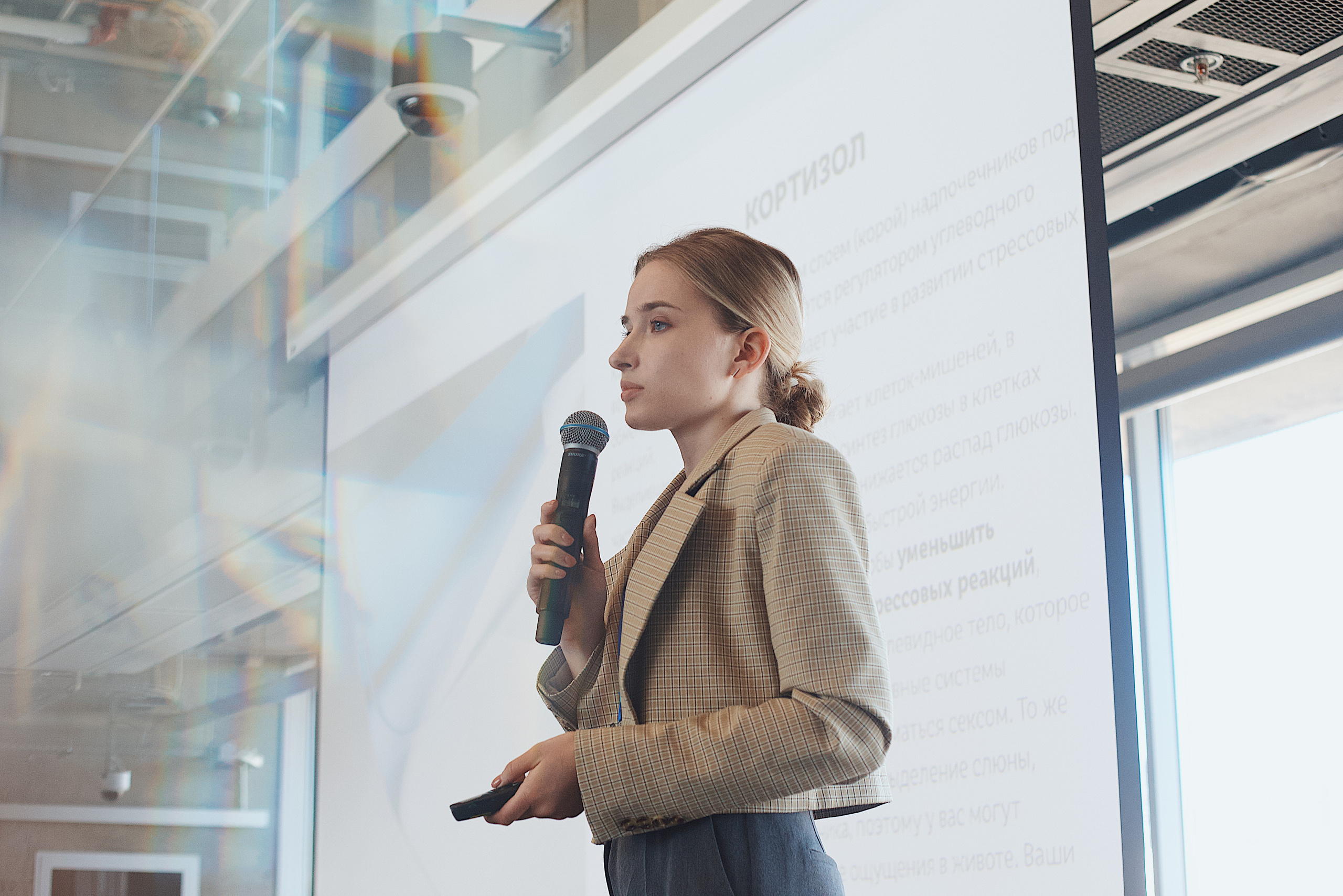 Skolkovo Mindfulness Day. Виктория Еремина — фотограф и видеограф в Москве