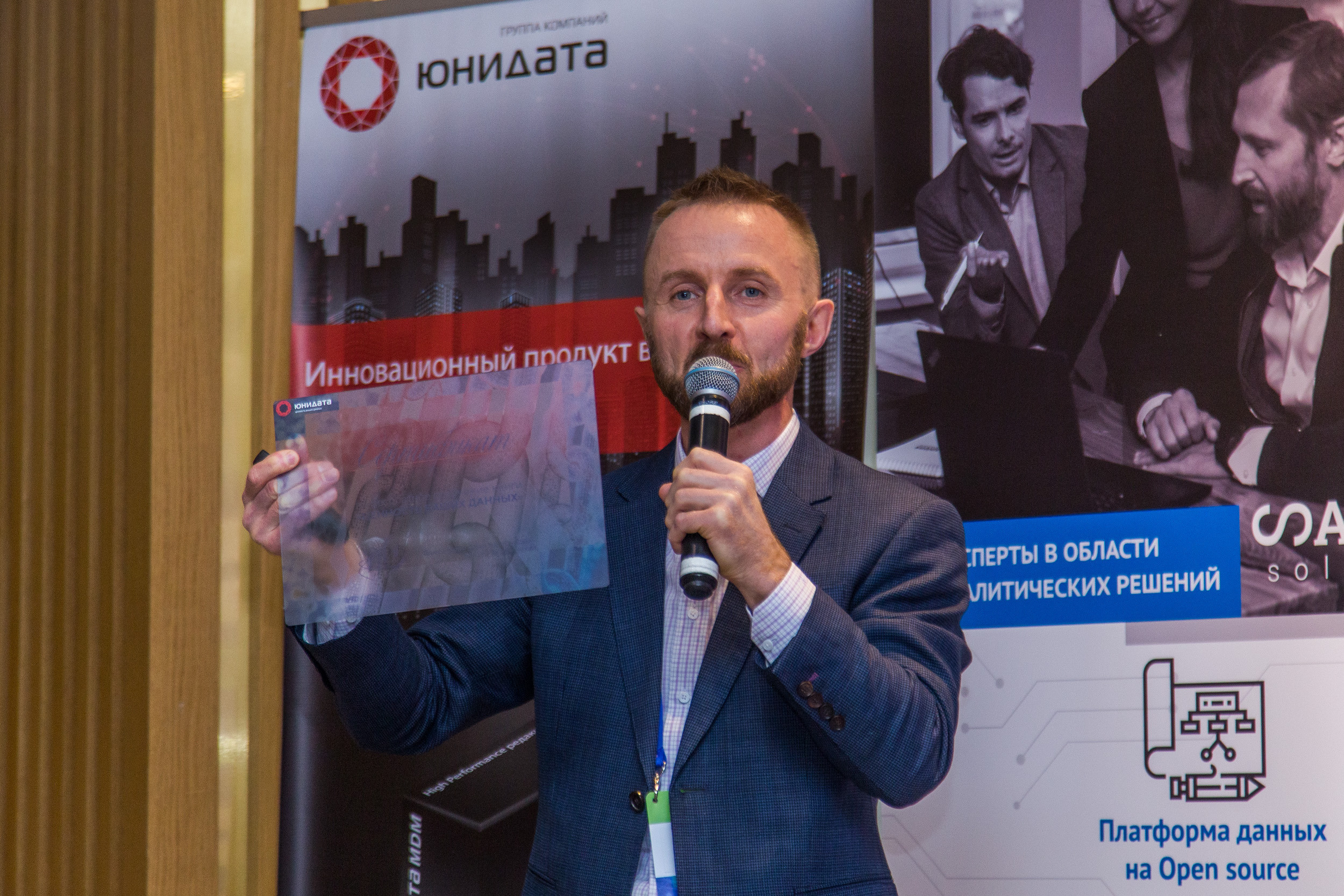 Big Data. Виктория Еремина — фотограф и видеограф в Москве