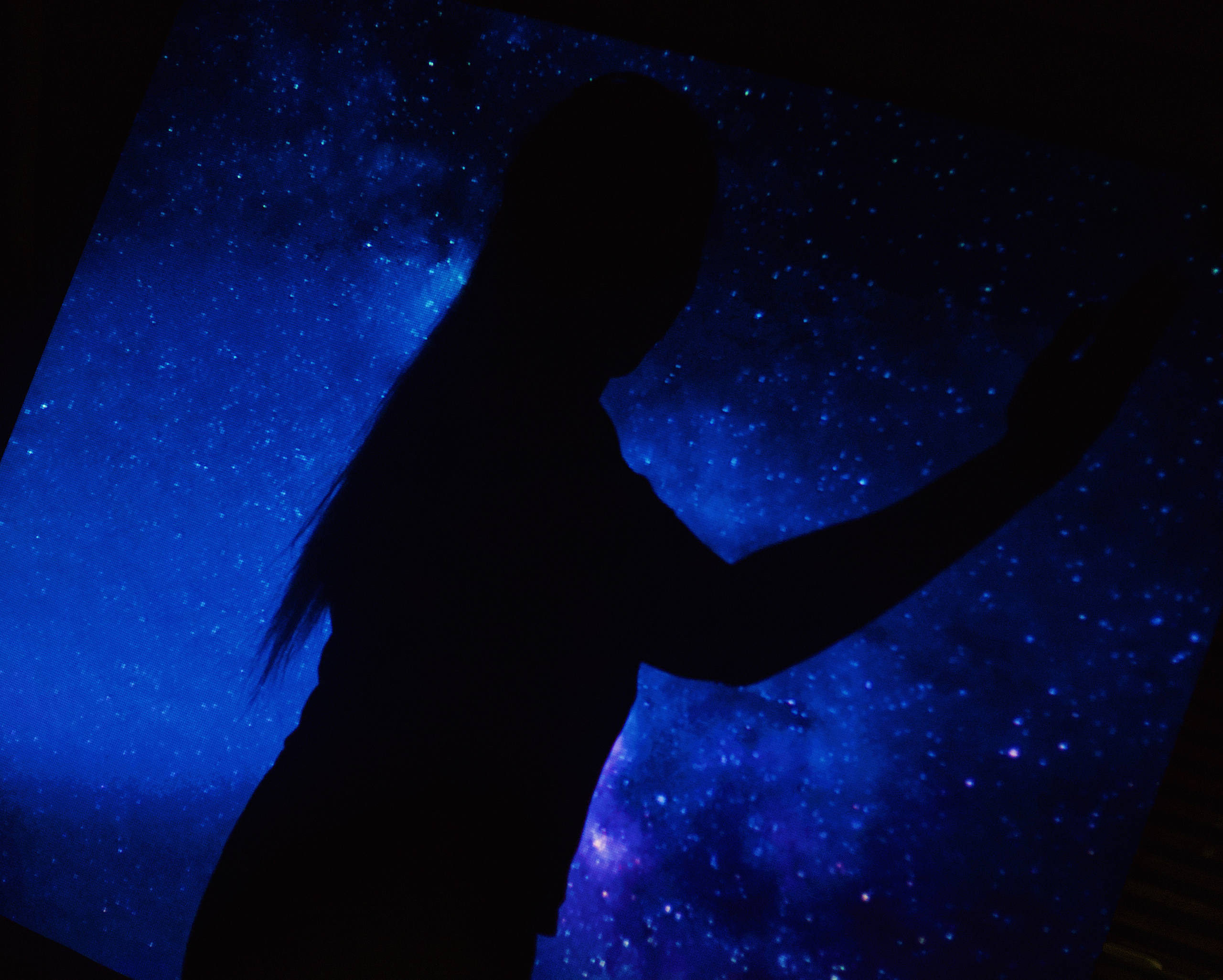 Ночь в парке. Виктория Еремина — фотограф и видеограф в Москве