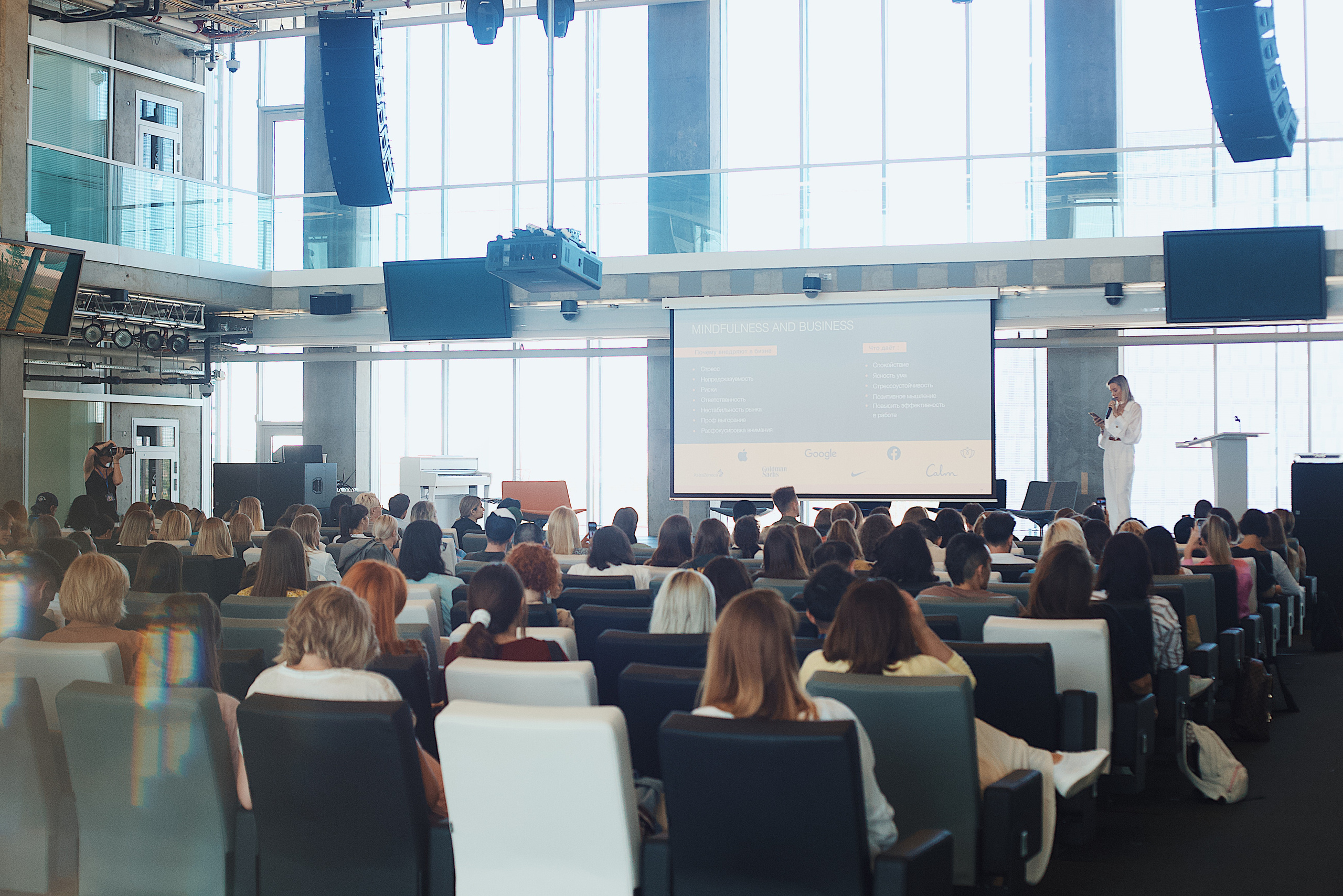 Skolkovo Mindfulness Day. Виктория Еремина — фотограф и видеограф в Москве