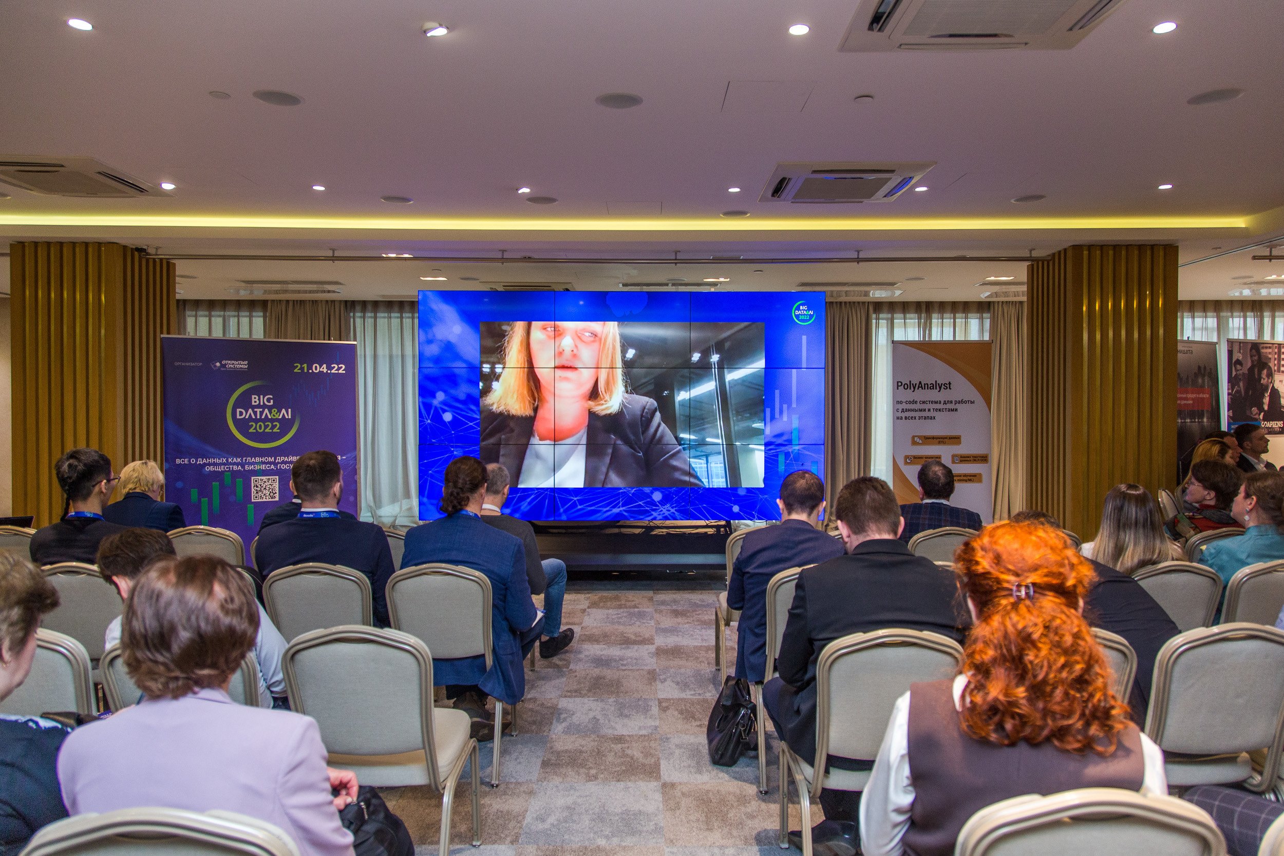 Big Data. Виктория Еремина — фотограф и видеограф в Москве