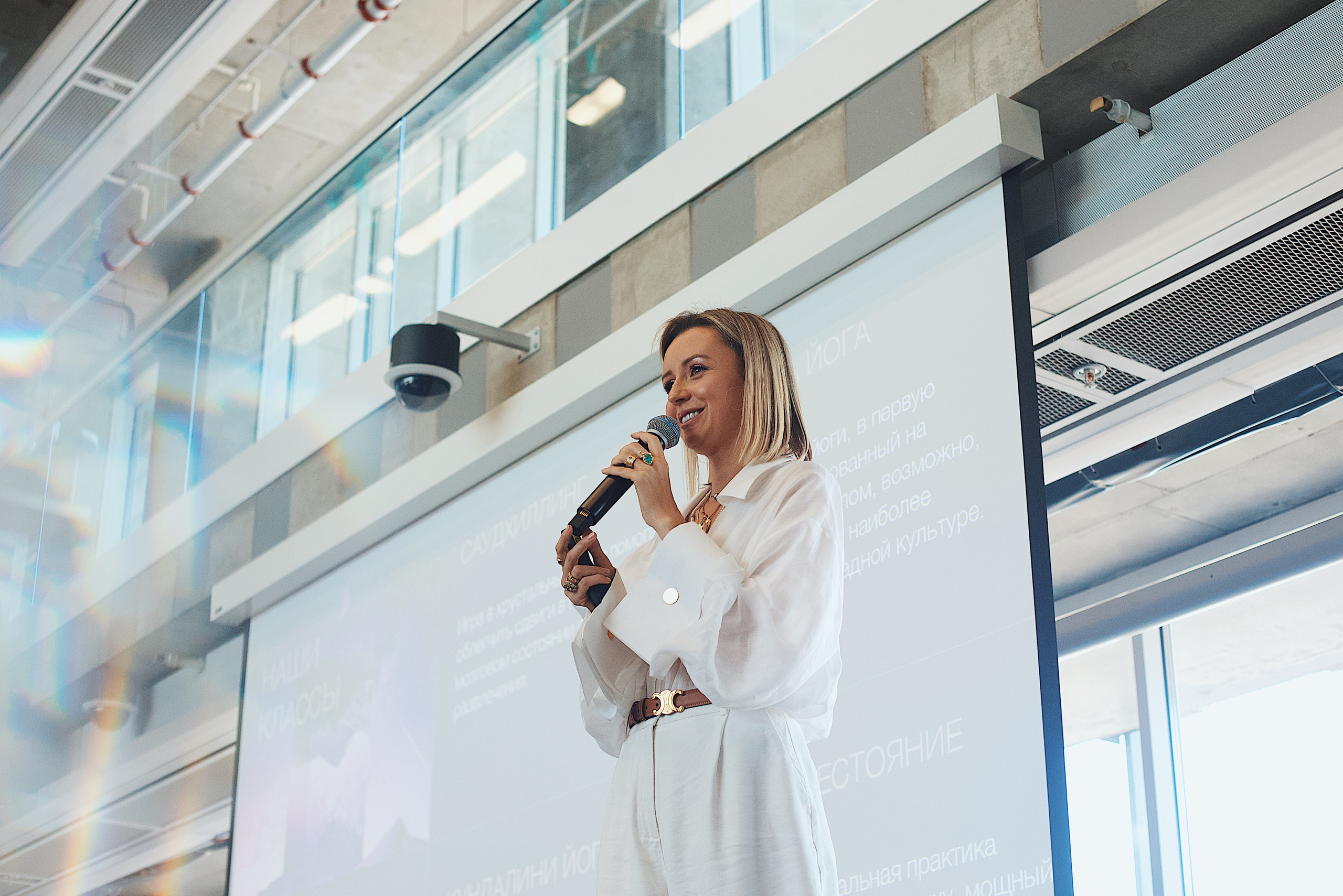 Skolkovo Mindfulness Day. Виктория Еремина — фотограф и видеограф в Москве