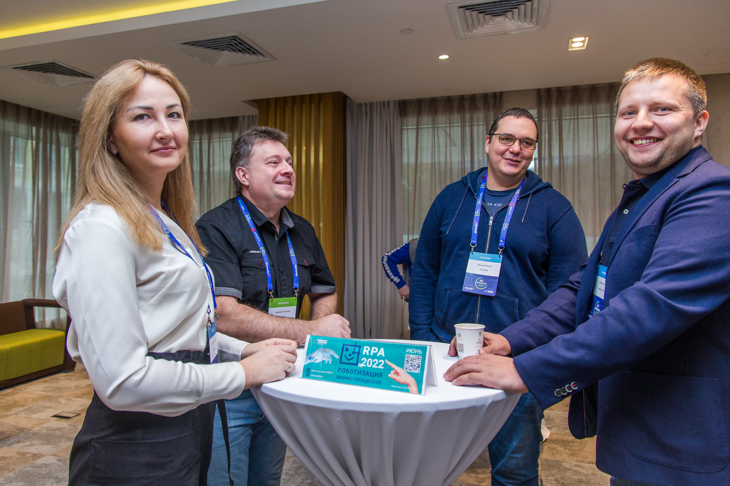 Big Data. Виктория Еремина — фотограф и видеограф в Москве