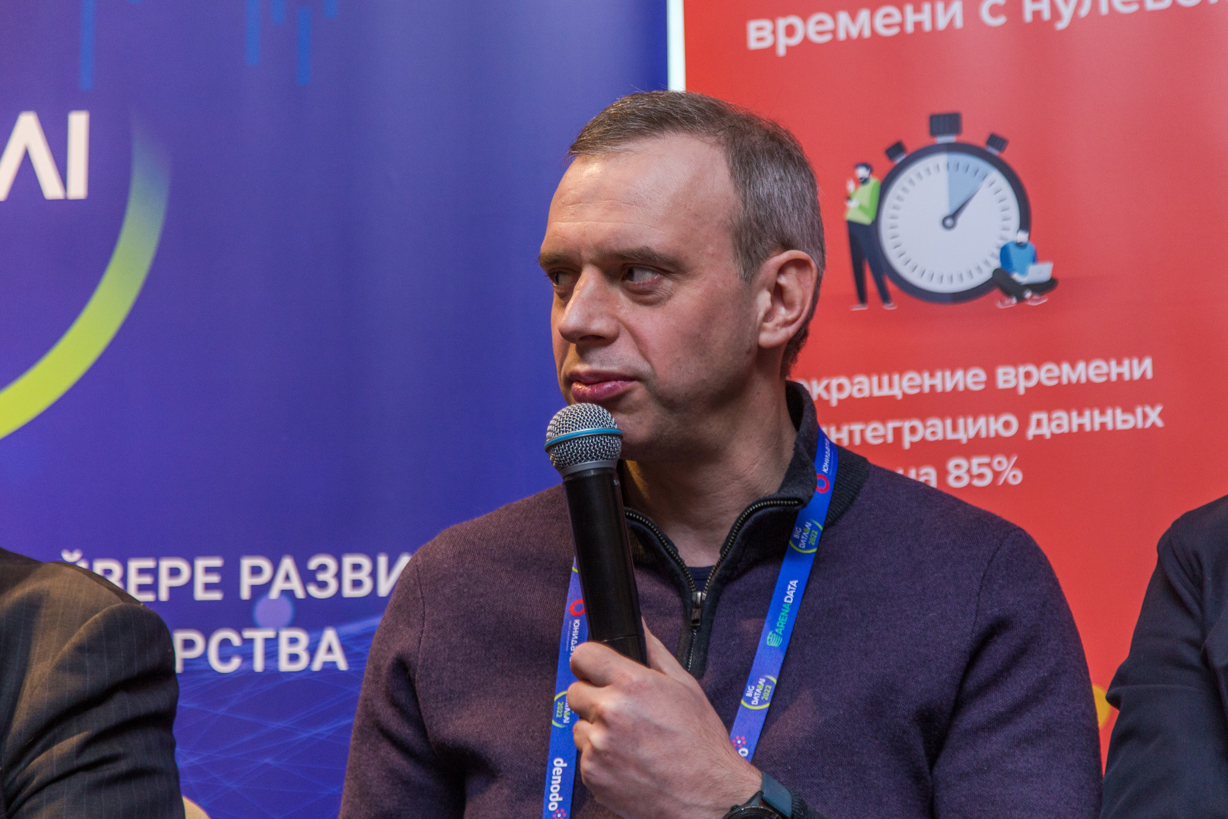 Big Data. Виктория Еремина — фотограф и видеограф в Москве