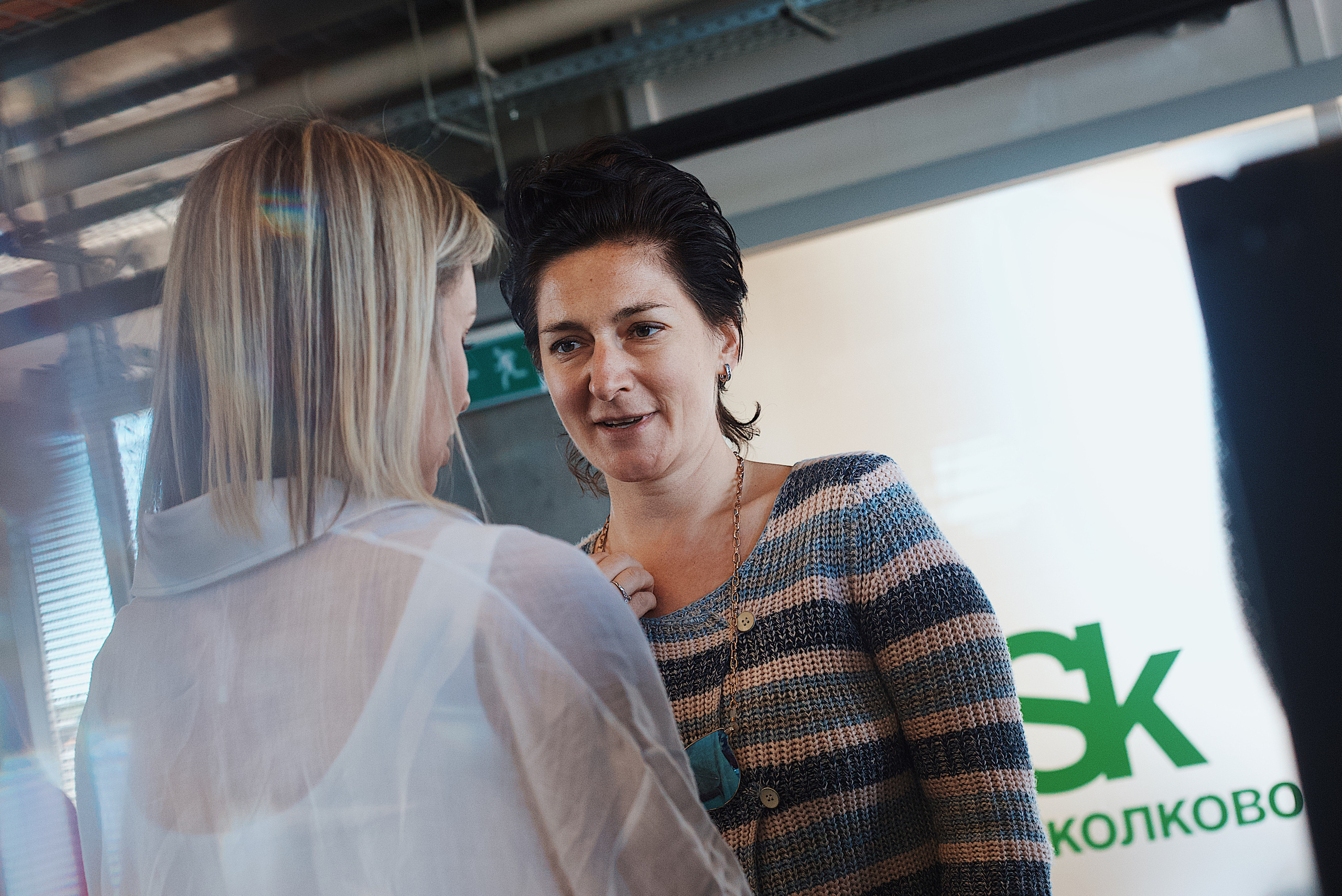 Skolkovo Mindfulness Day. Виктория Еремина — фотограф и видеограф в Москве