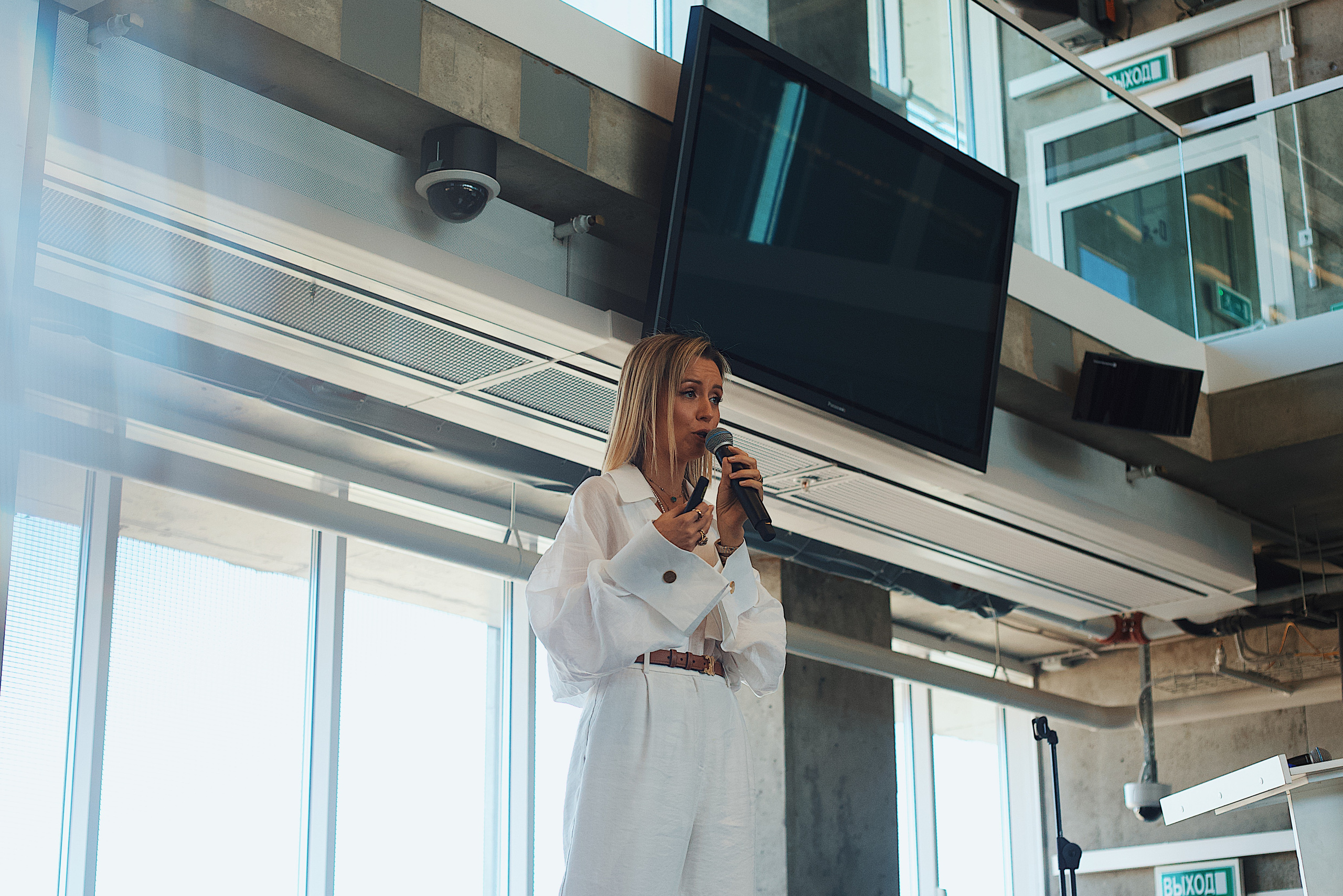 Skolkovo Mindfulness Day. Виктория Еремина — фотограф и видеограф в Москве