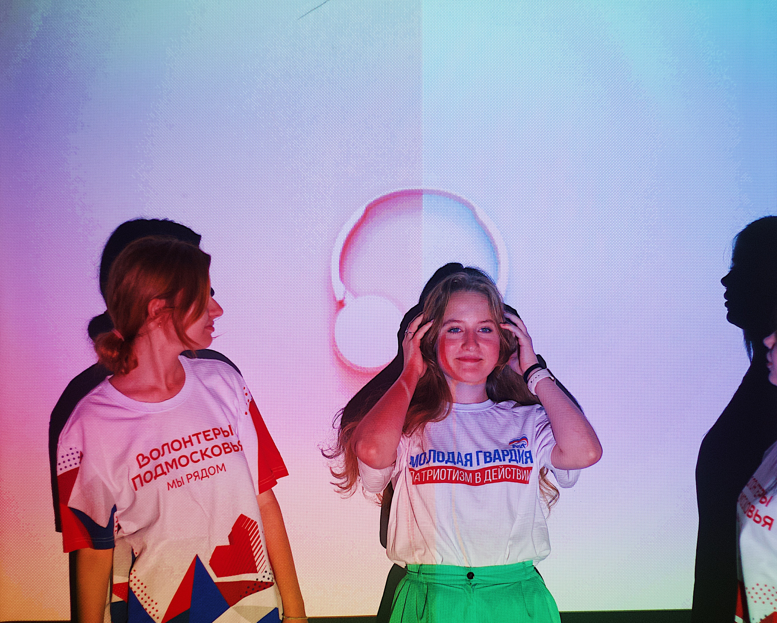 Ночь в парке. Виктория Еремина — фотограф и видеограф в Москве