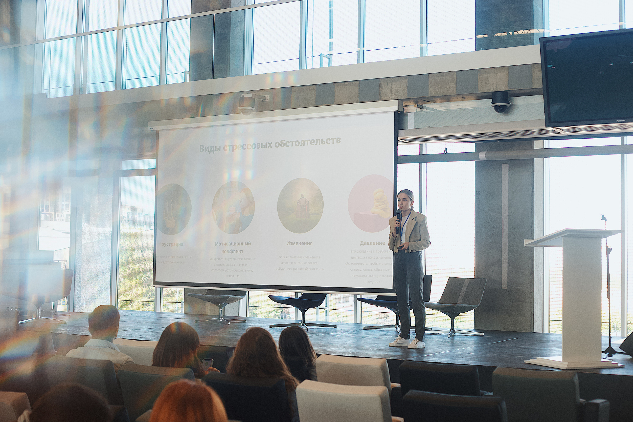 Skolkovo Mindfulness Day. Виктория Еремина — фотограф и видеограф в Москве
