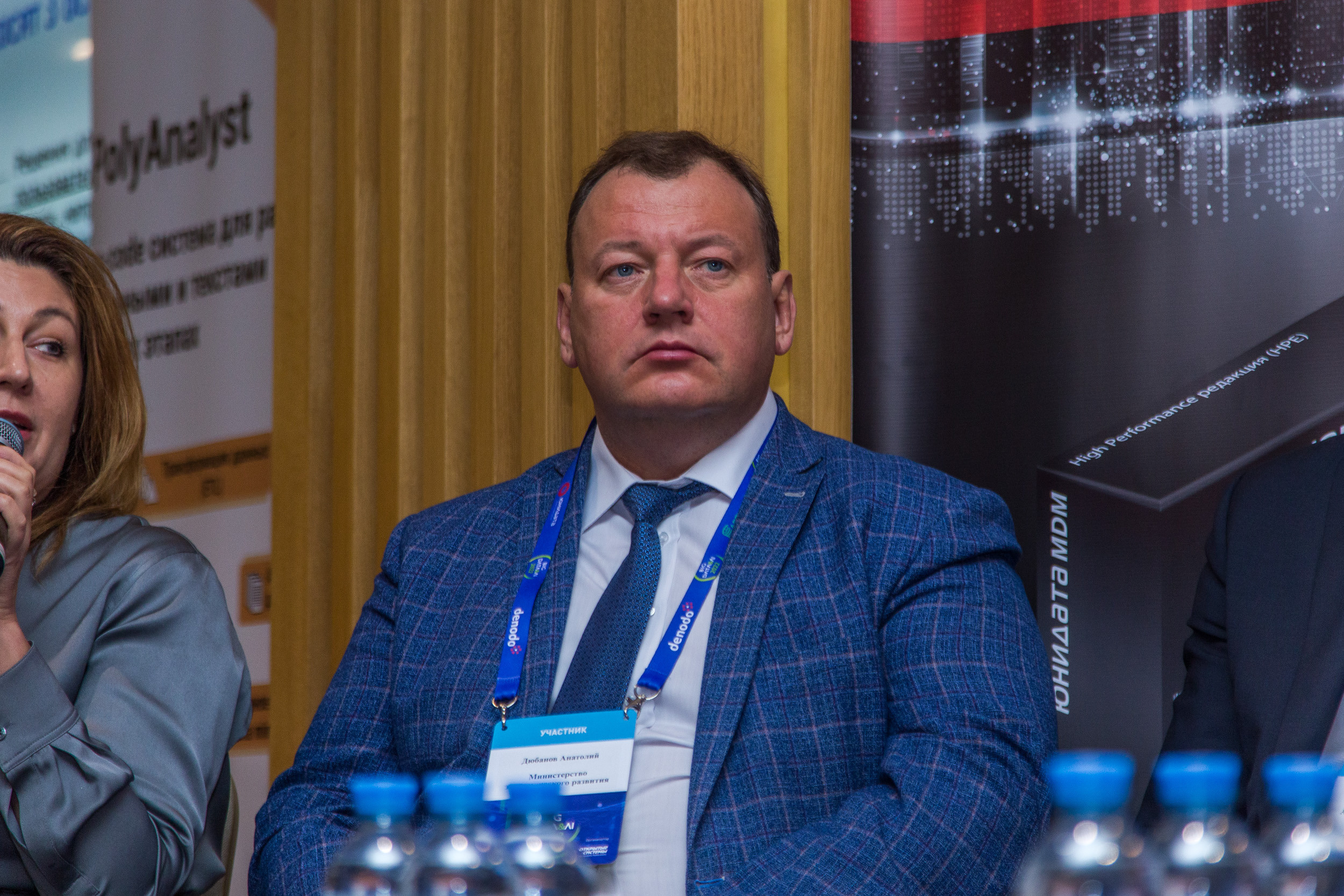 Big Data. Виктория Еремина — фотограф и видеограф в Москве