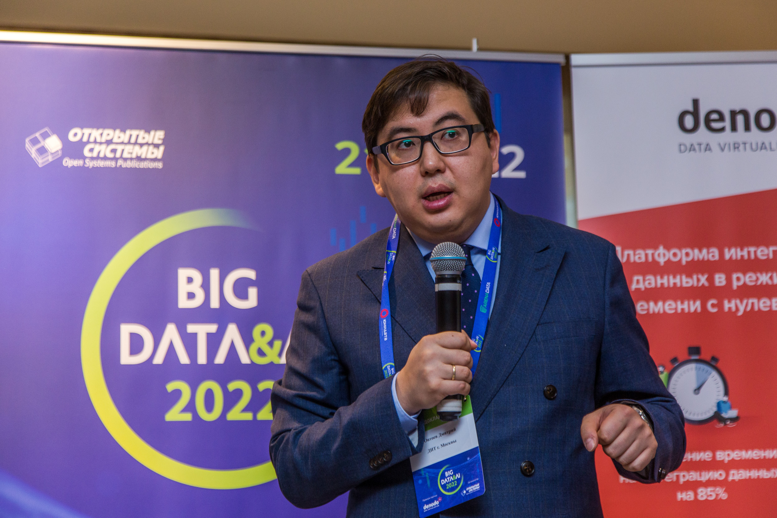 Big Data. Виктория Еремина — фотограф и видеограф в Москве