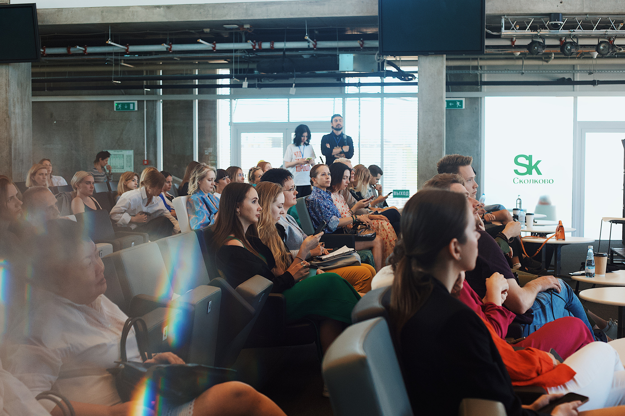 Skolkovo Mindfulness Day. Виктория Еремина — фотограф и видеограф в Москве