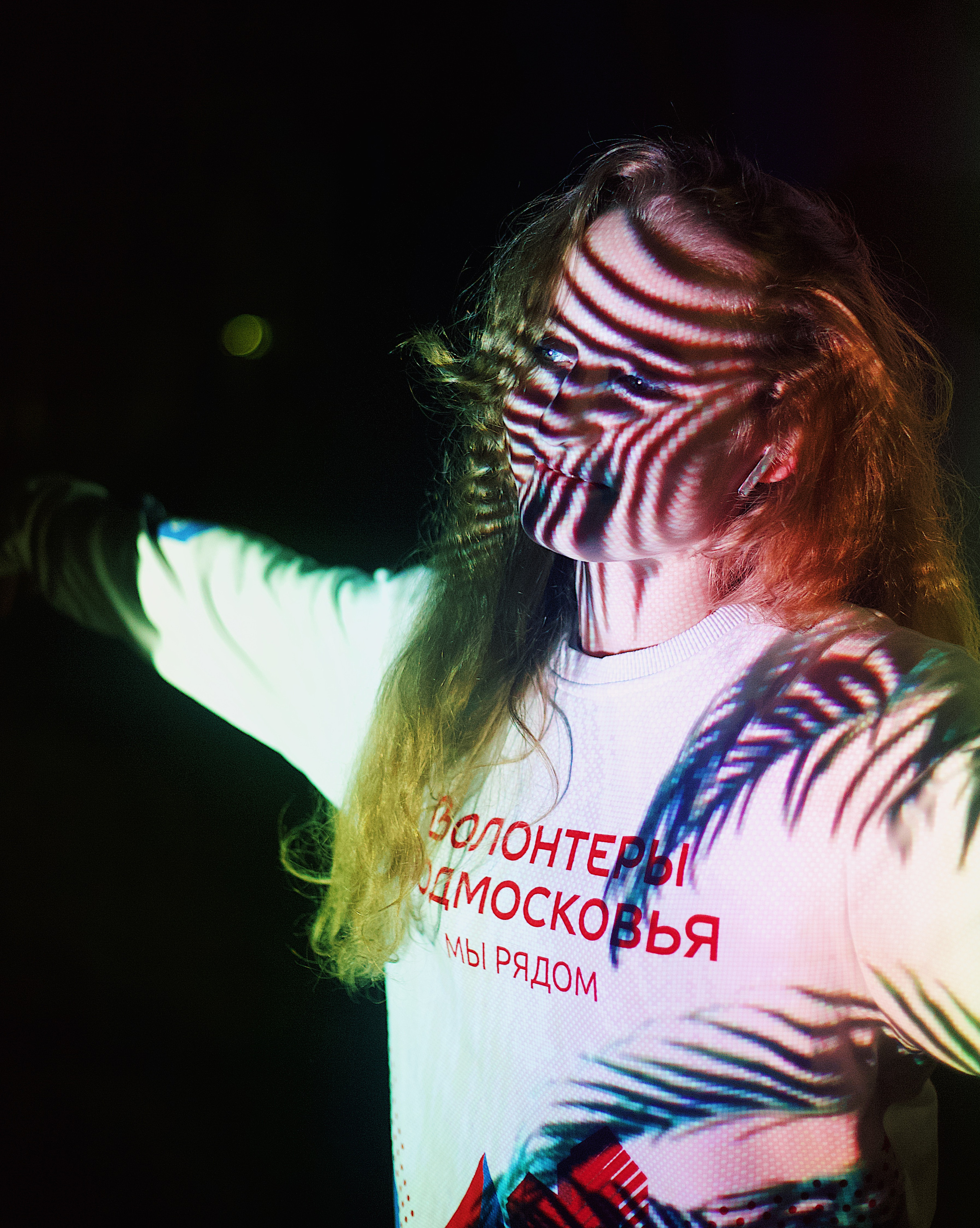 Ночь в парке. Виктория Еремина — фотограф и видеограф в Москве