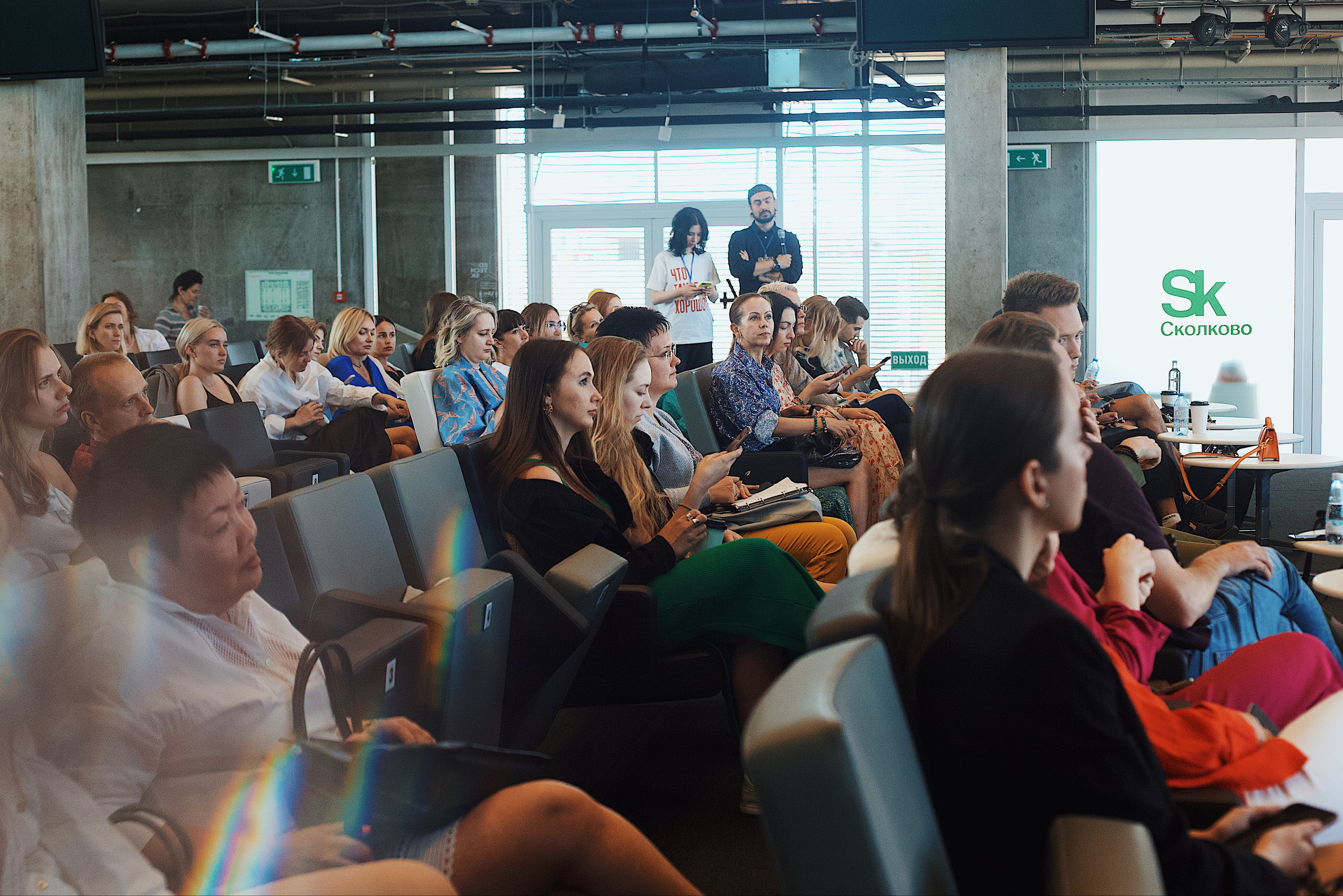 Skolkovo Mindfulness Day. Виктория Еремина — фотограф и видеограф в Москве