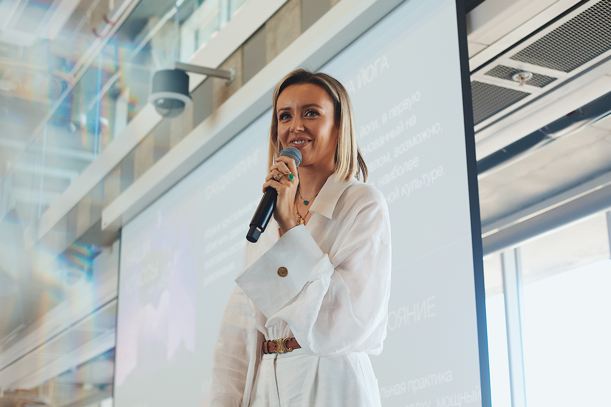 Skolkovo Mindfulness Day. Виктория Еремина — фотограф и видеограф в Москве