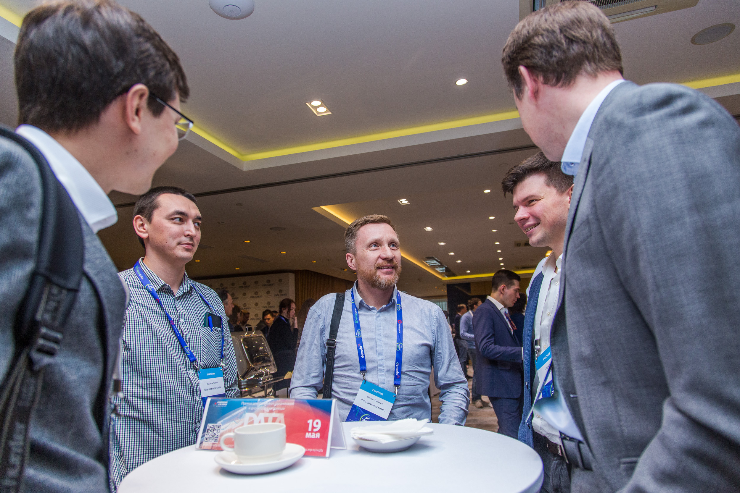 Big Data. Виктория Еремина — фотограф и видеограф в Москве