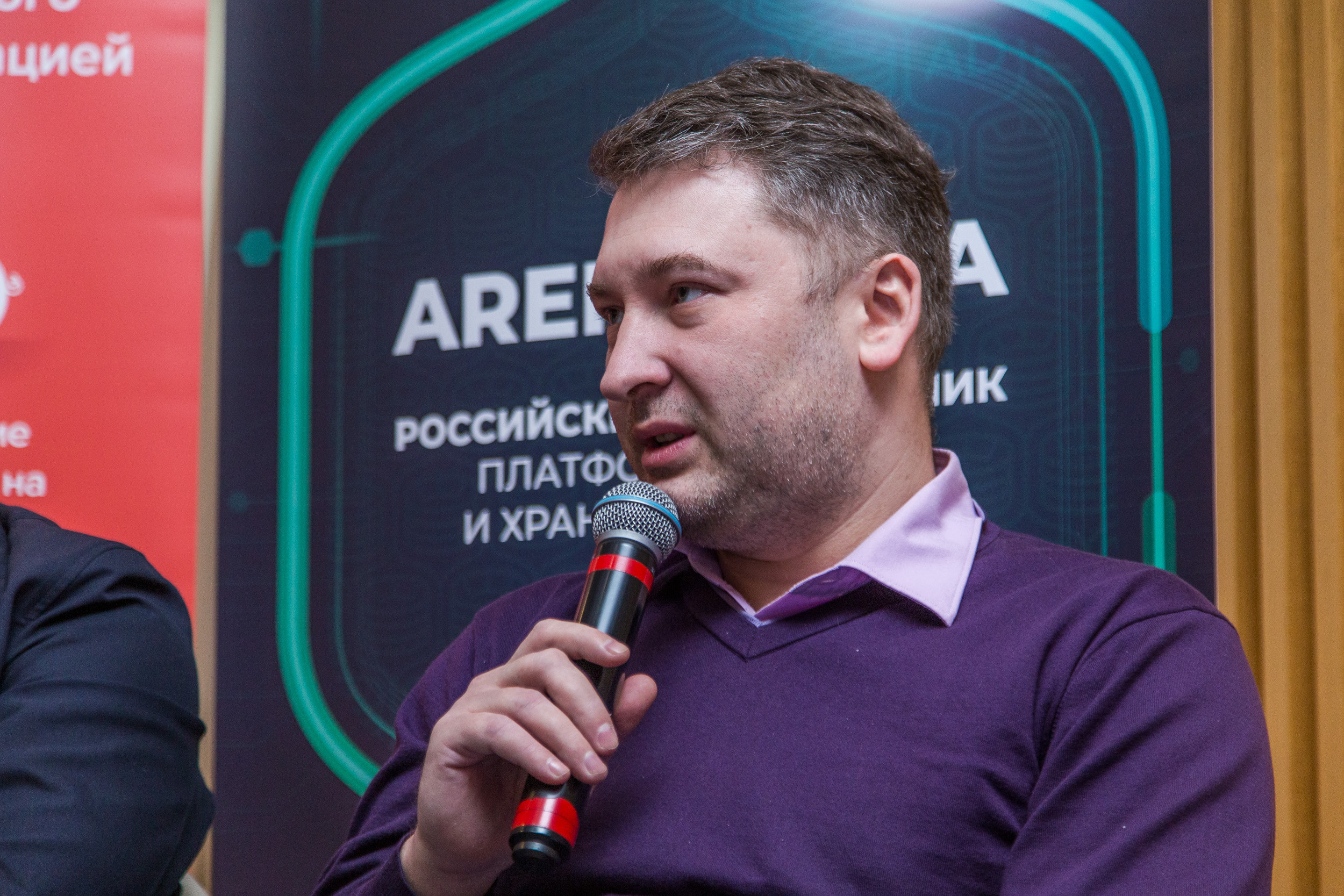 Big Data. Виктория Еремина — фотограф и видеограф в Москве