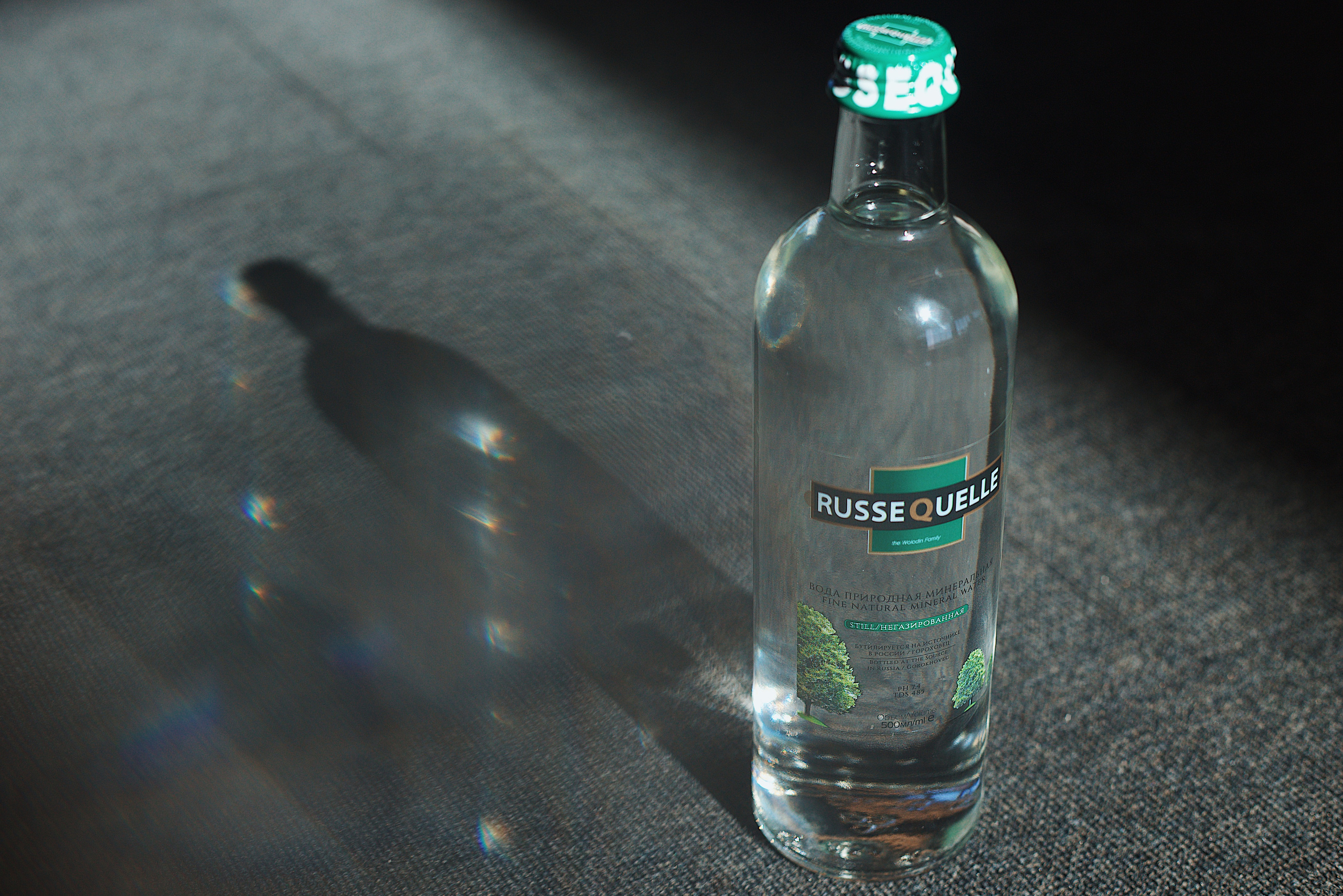 Skolkovo Mindfulness Day. Виктория Еремина — фотограф и видеограф в Москве