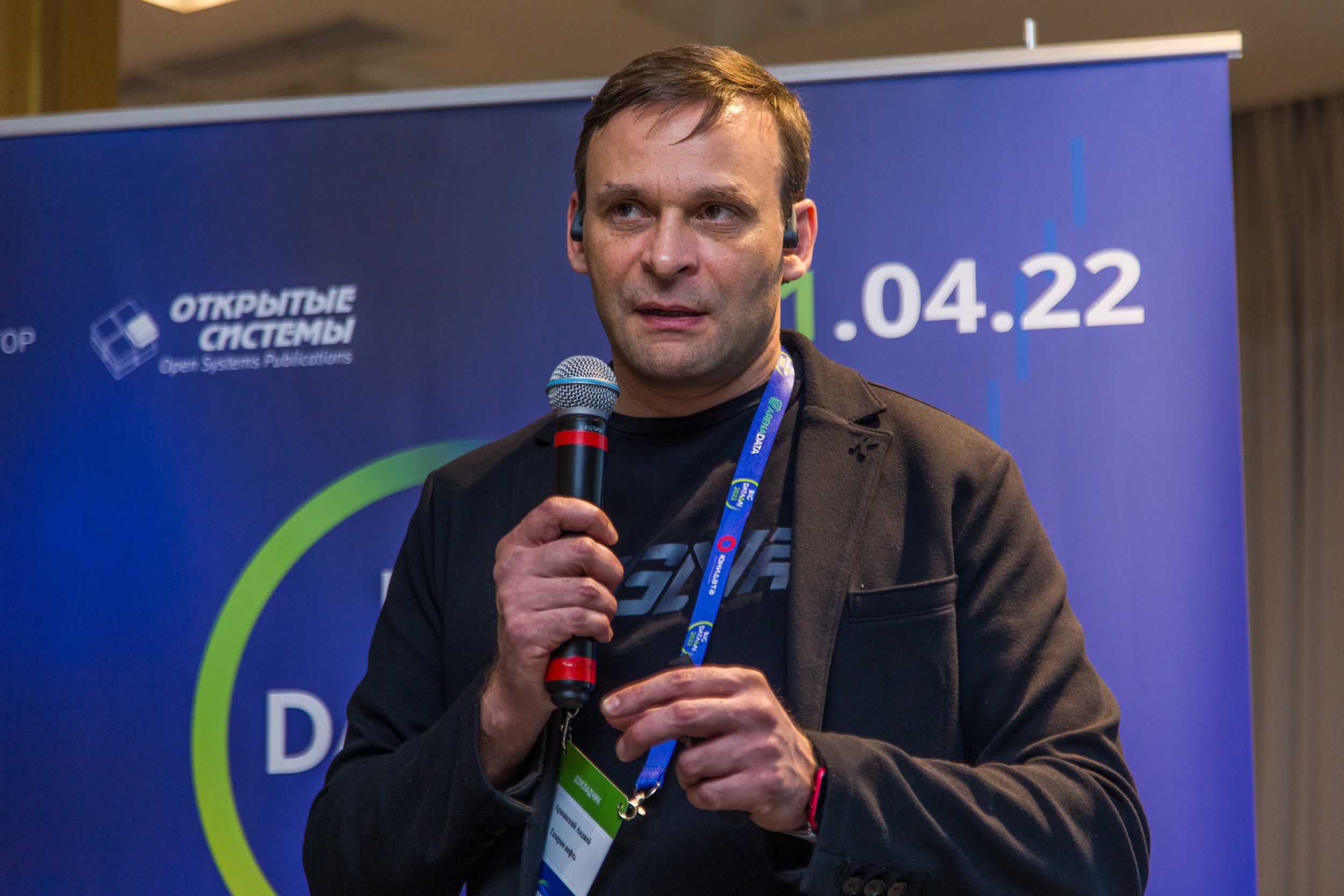 Big Data. Виктория Еремина — фотограф и видеограф в Москве